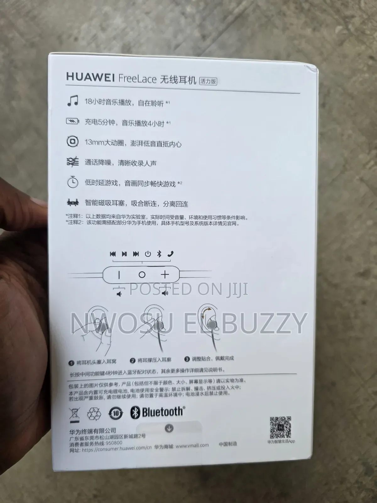 Huawei Freelace Lite Wireless In-ear Bluetooth Headset Neckband