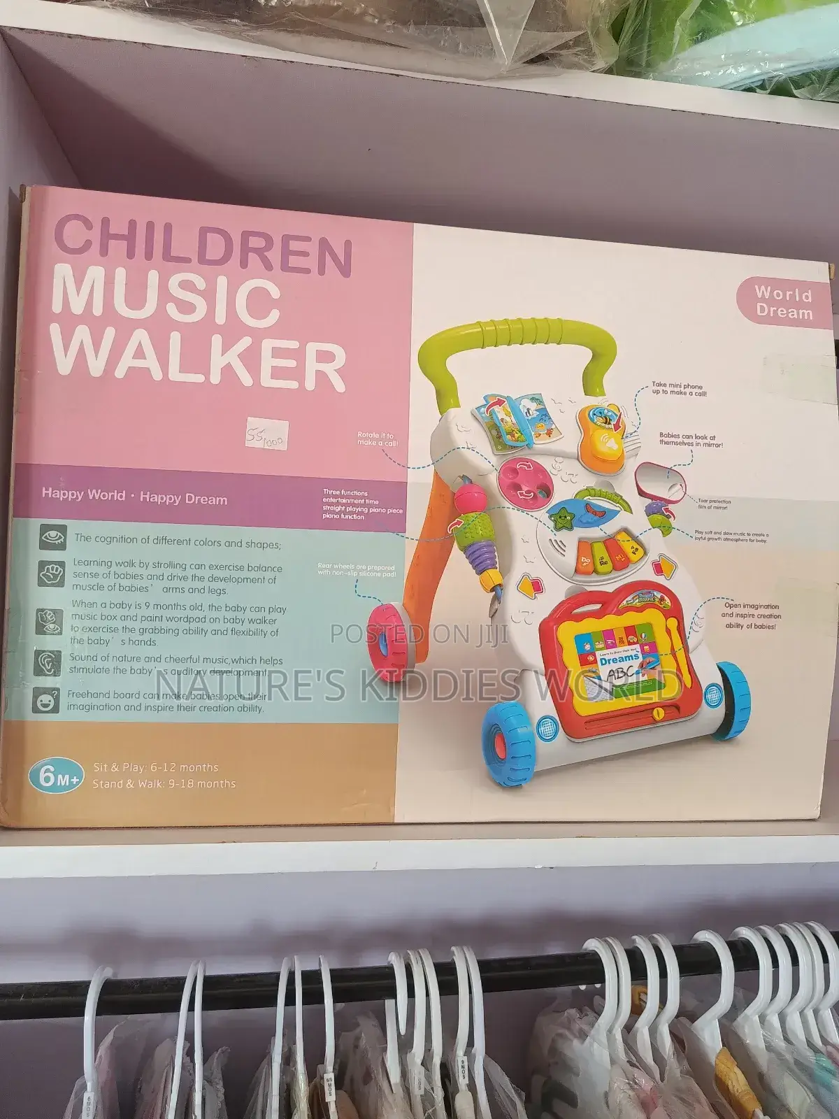 Children Music Walker