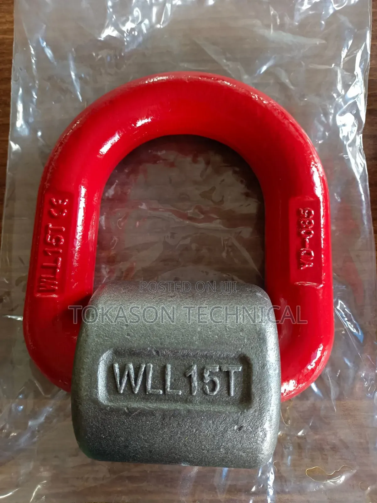 Grade 80 Weld-on D-Ring Lifting Point