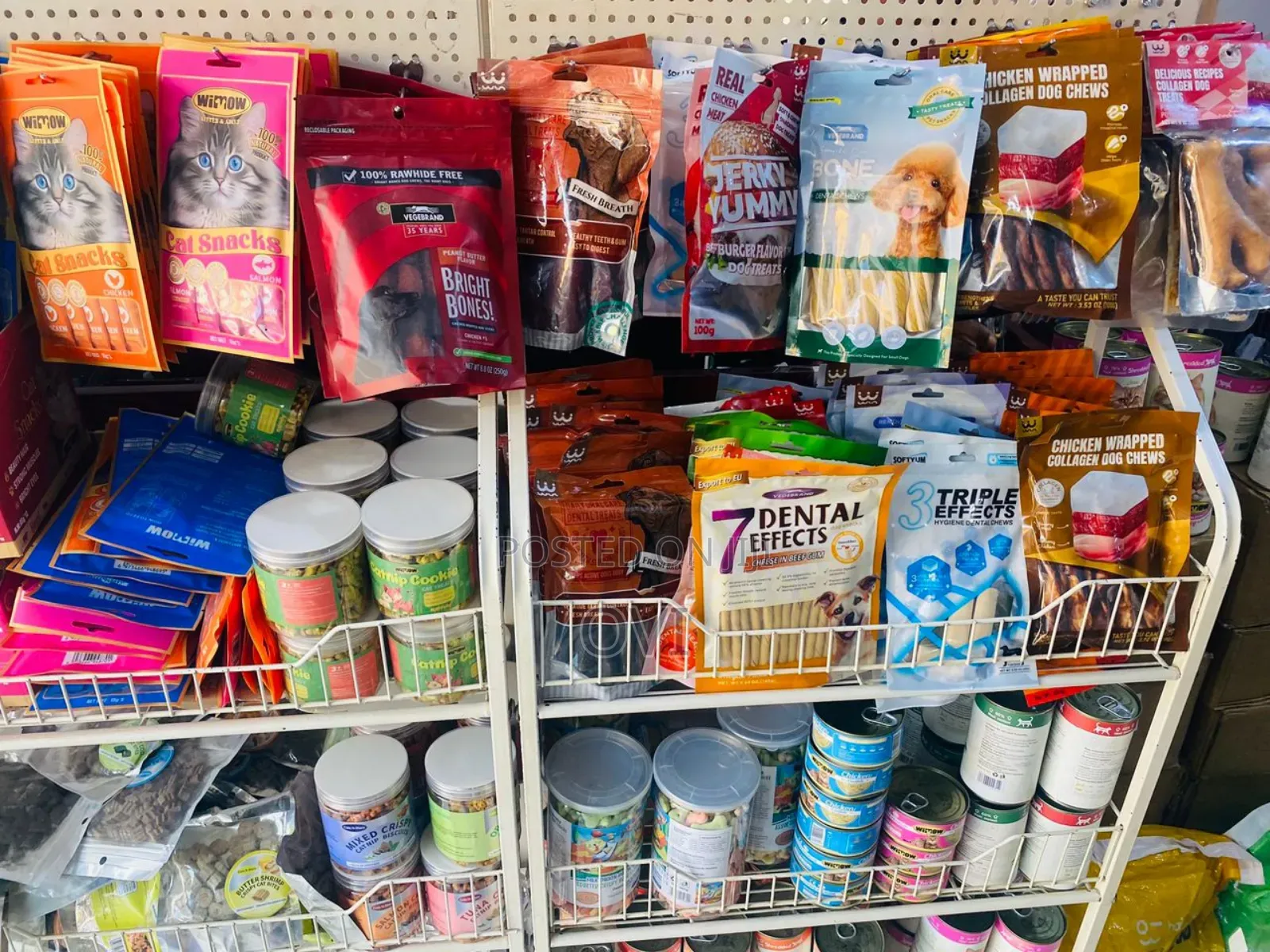 Collagen Dog Treats