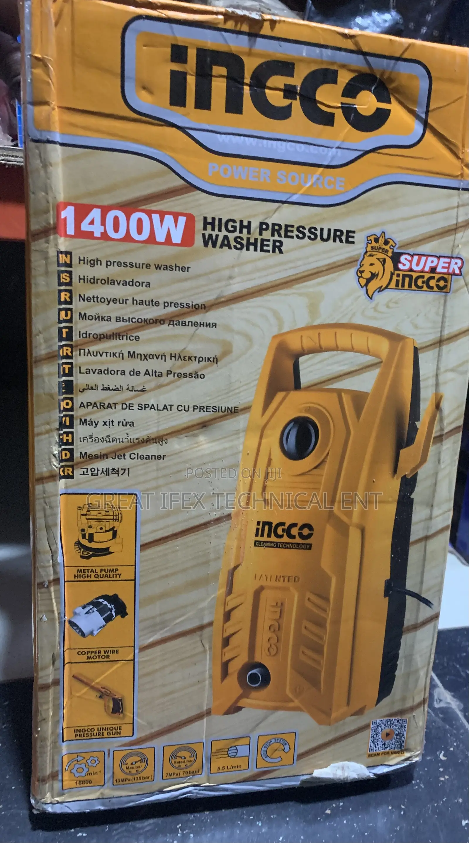 1400w High Pressure Washer