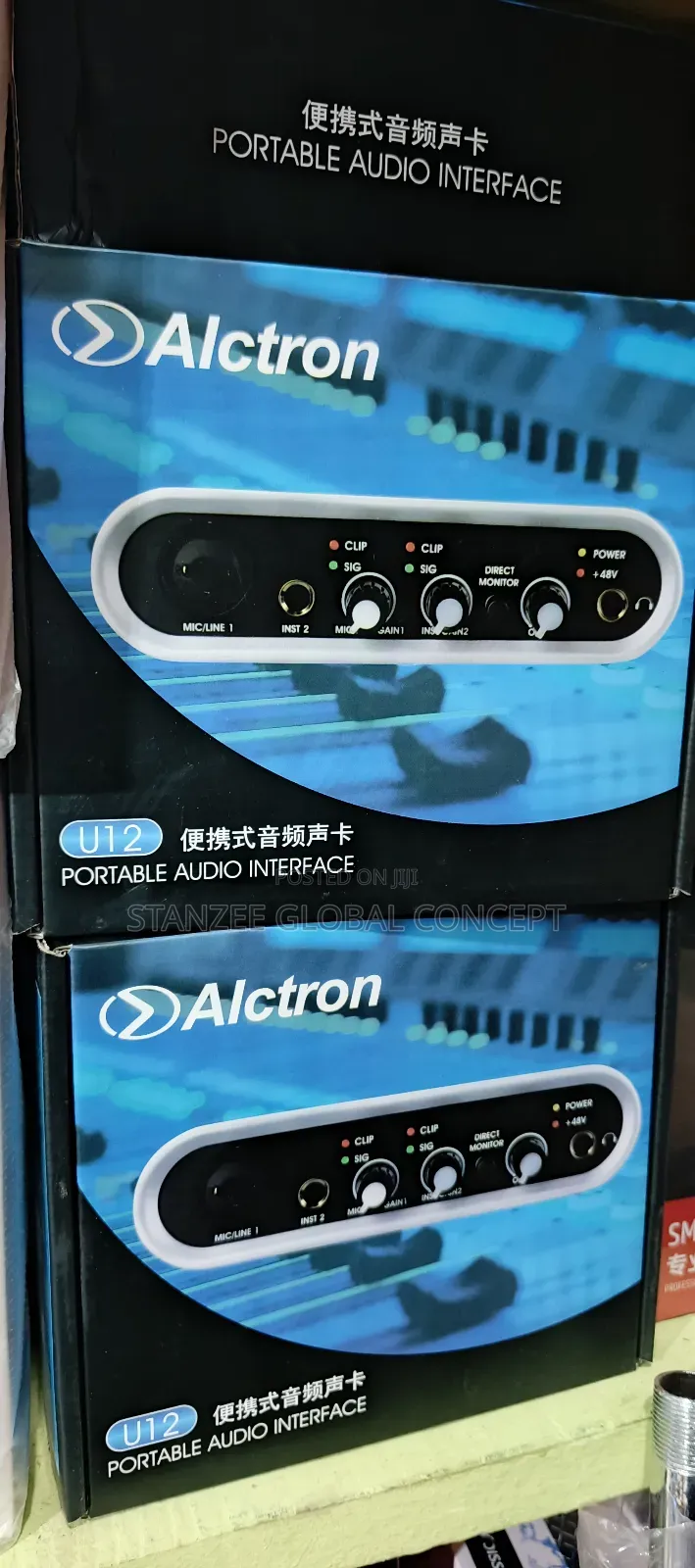 Alctron U12 Portable Audio Interface