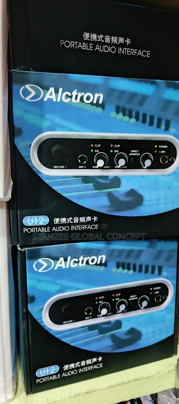 Alctron U12 Portable Audio Interface