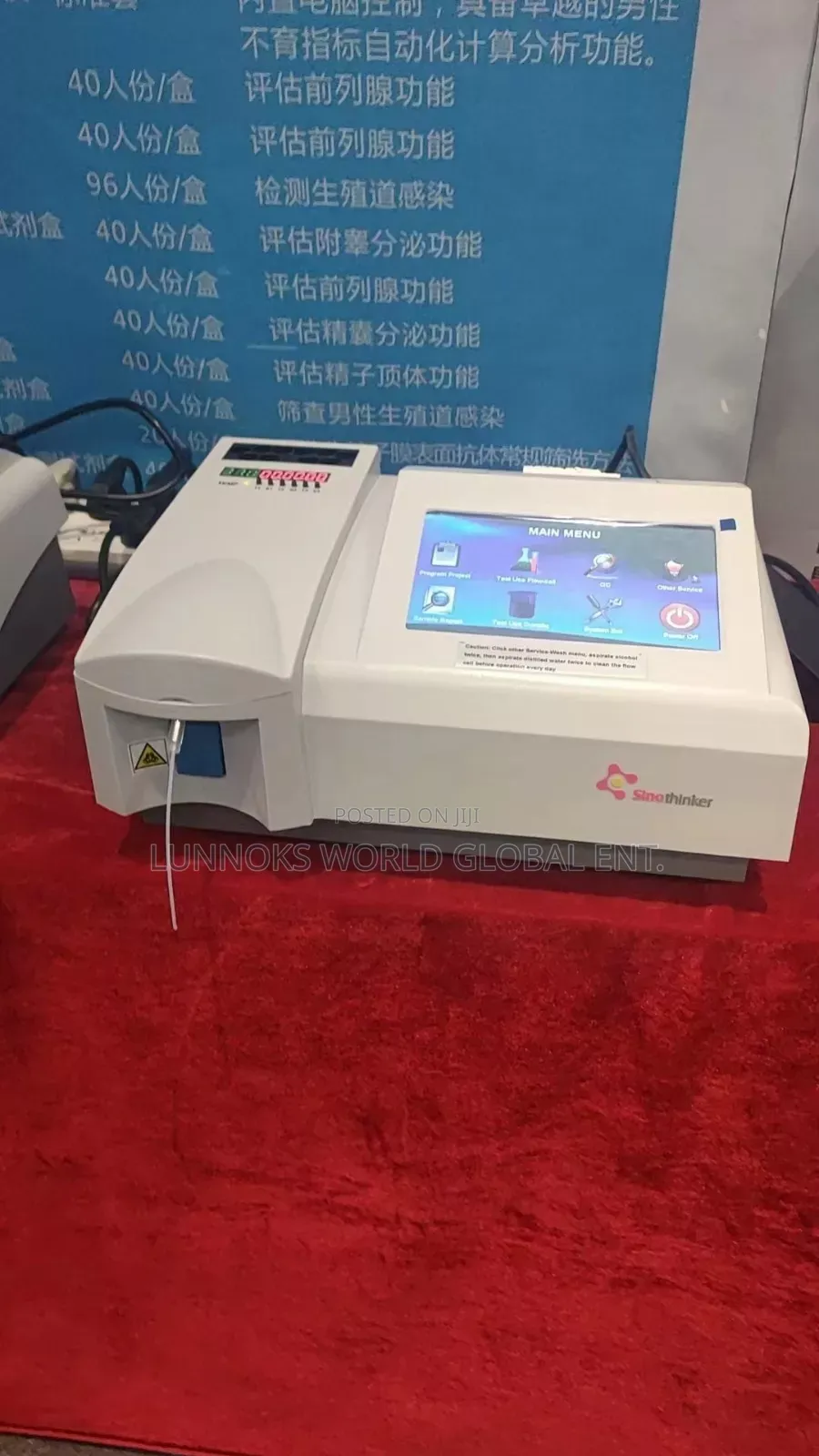 Semi Auto Chemistry Analyzer Machine
