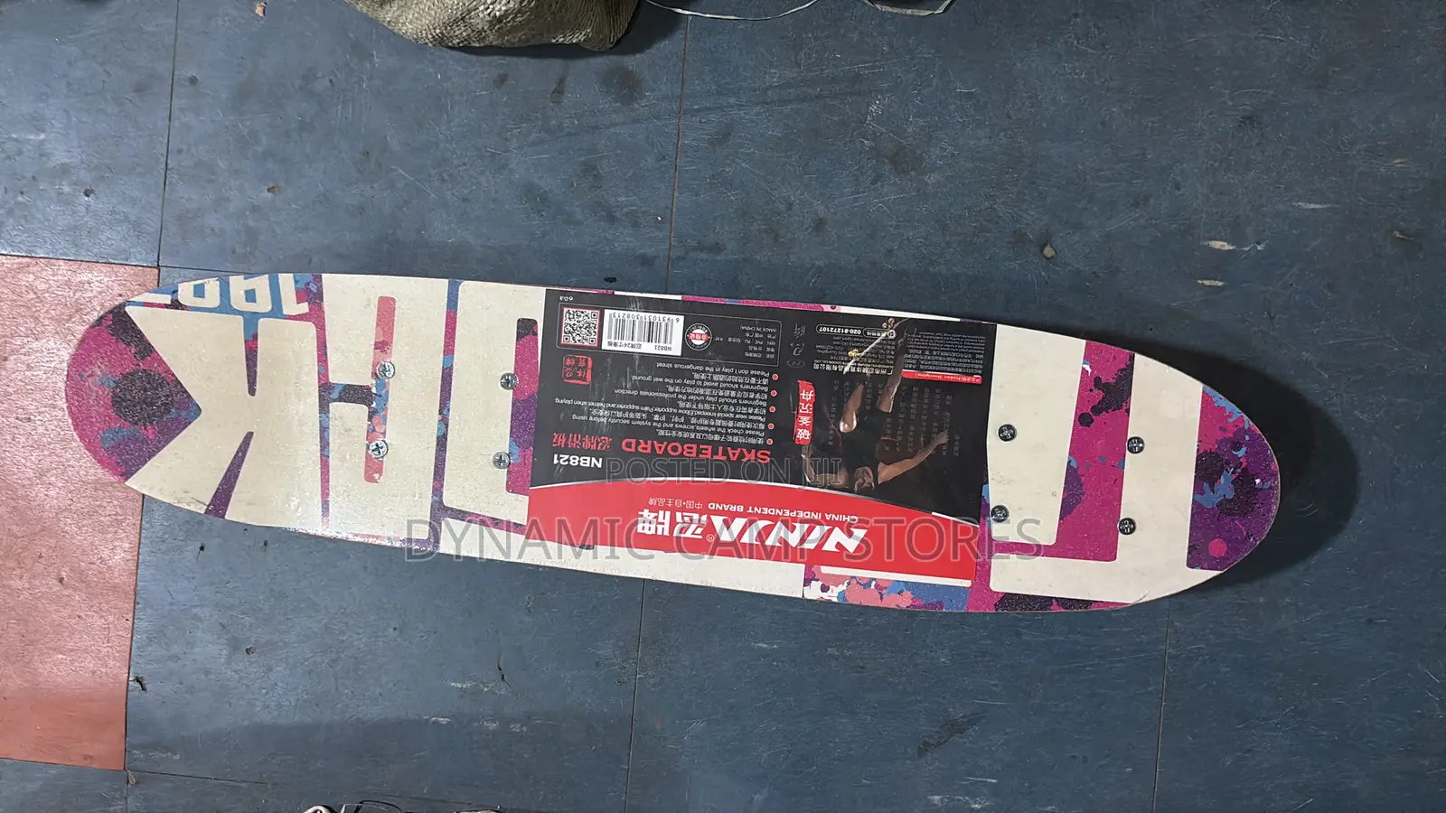 Kids Skateboard