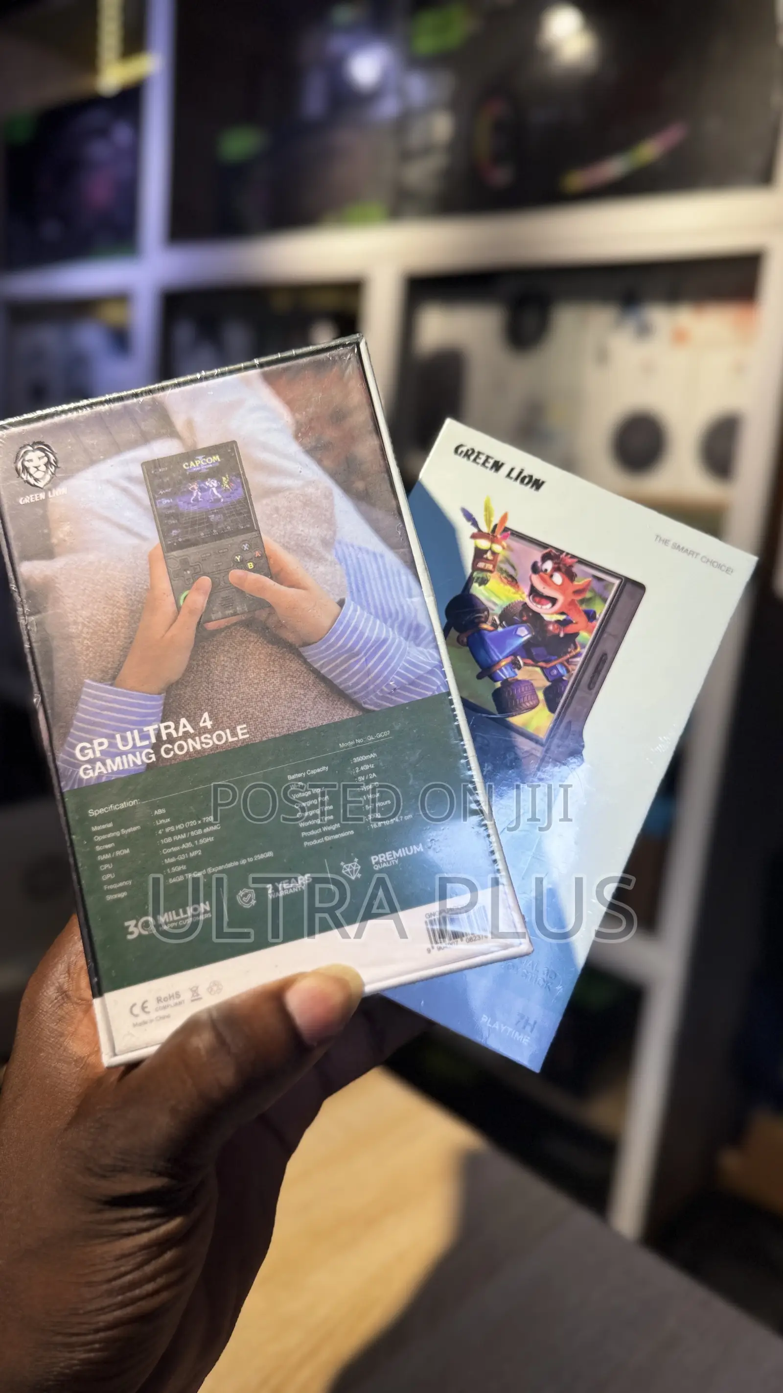 Green Lion Gp Ultra 4 Gaming Console