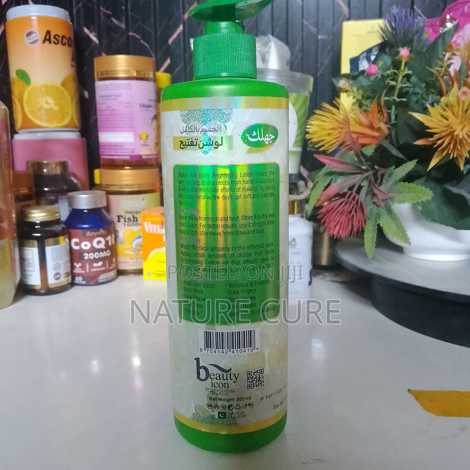 Full Body Brightening Lotion