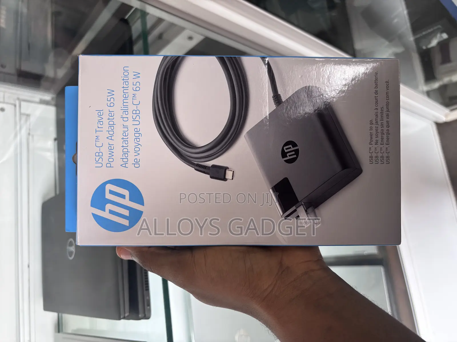 Hp Usb C Travel Power Adapter 65w