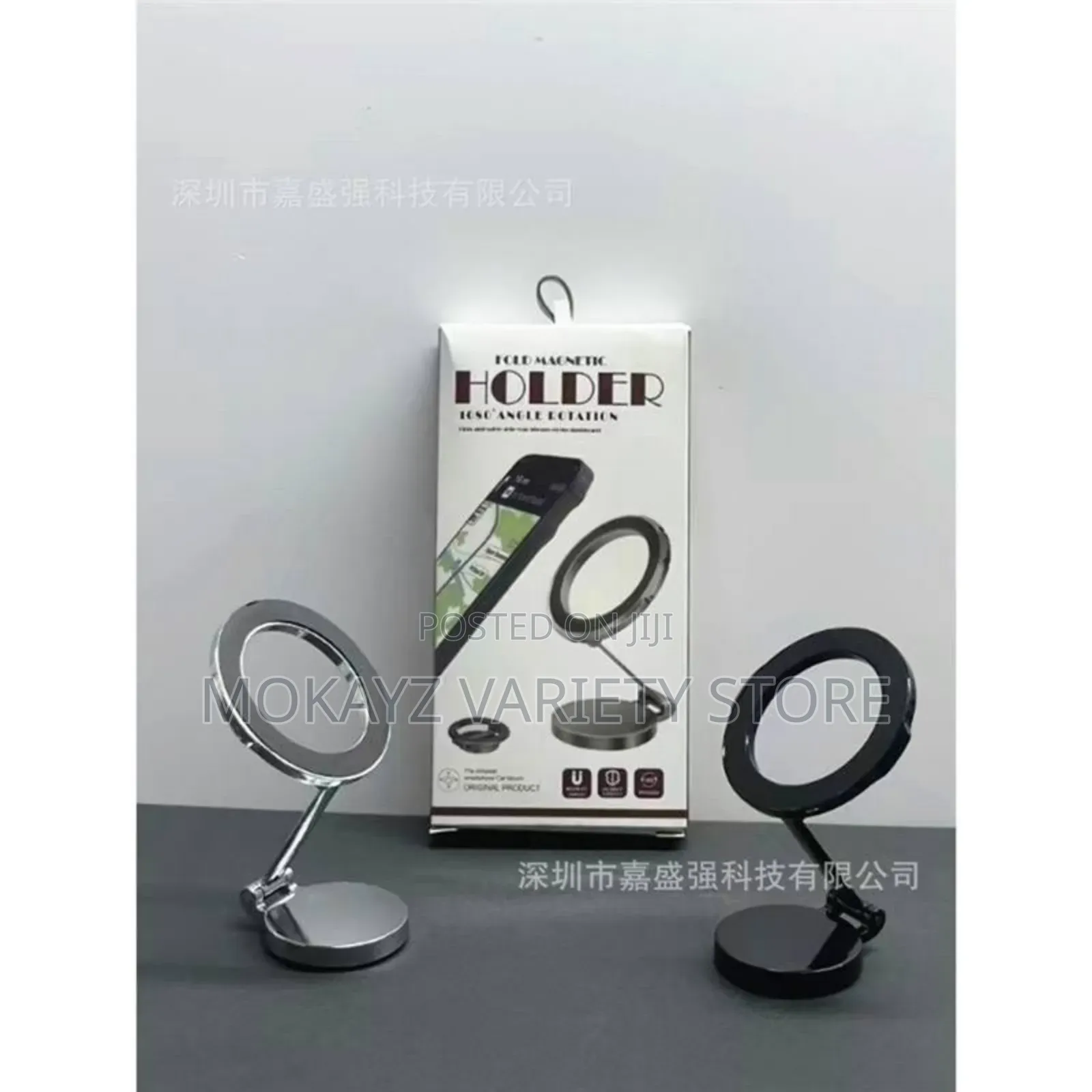 Steel Suction Car Phone Holder