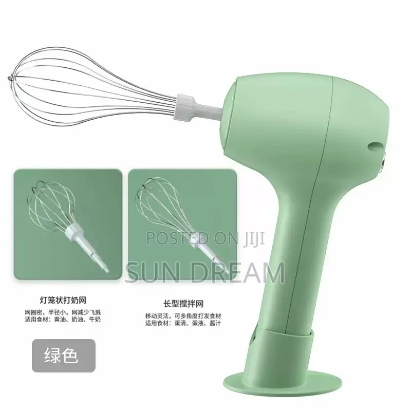 Rechargeable Mixer Electric Egg Beater Flour Mixer Company Gift