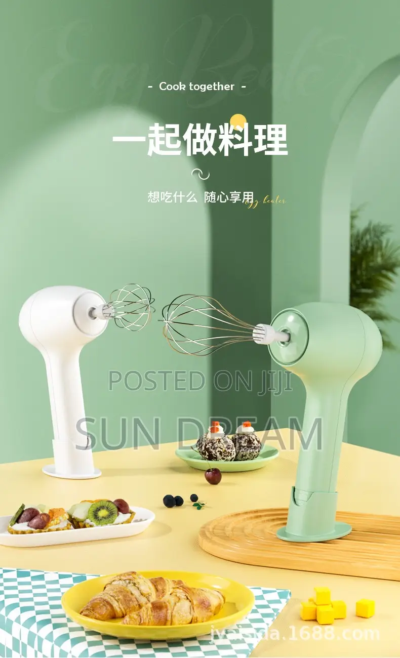 Rechargeable Mixer Electric Egg Beater Flour Mixer Company Gift