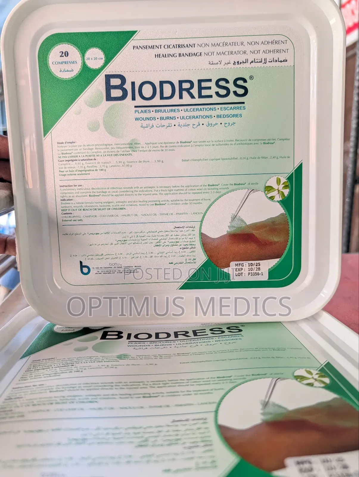 Biodress(Dress)