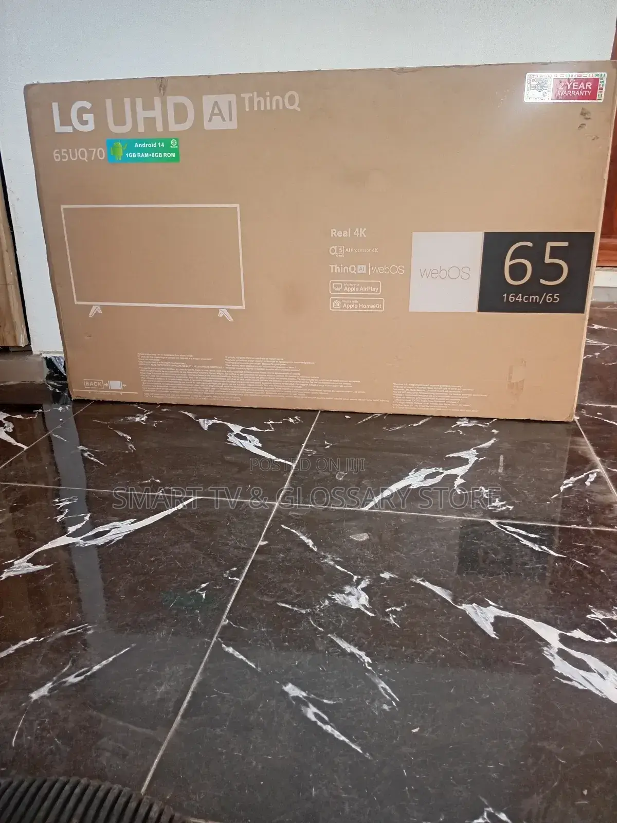 Lg 65 Inches Ultra Stadium Surround Tv