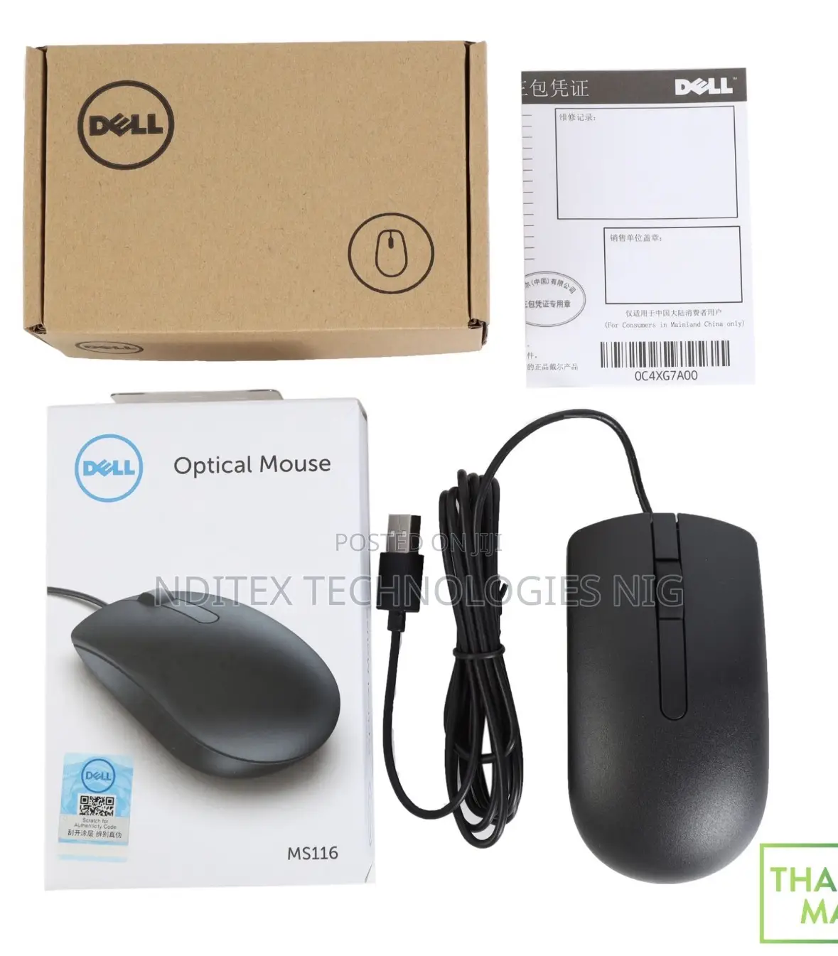 Dell Mouse