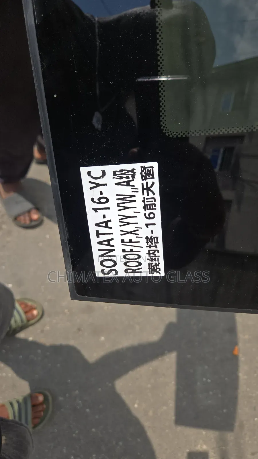 Hyundai Sonata 2016 First Small Panoramic Roof Glass Available