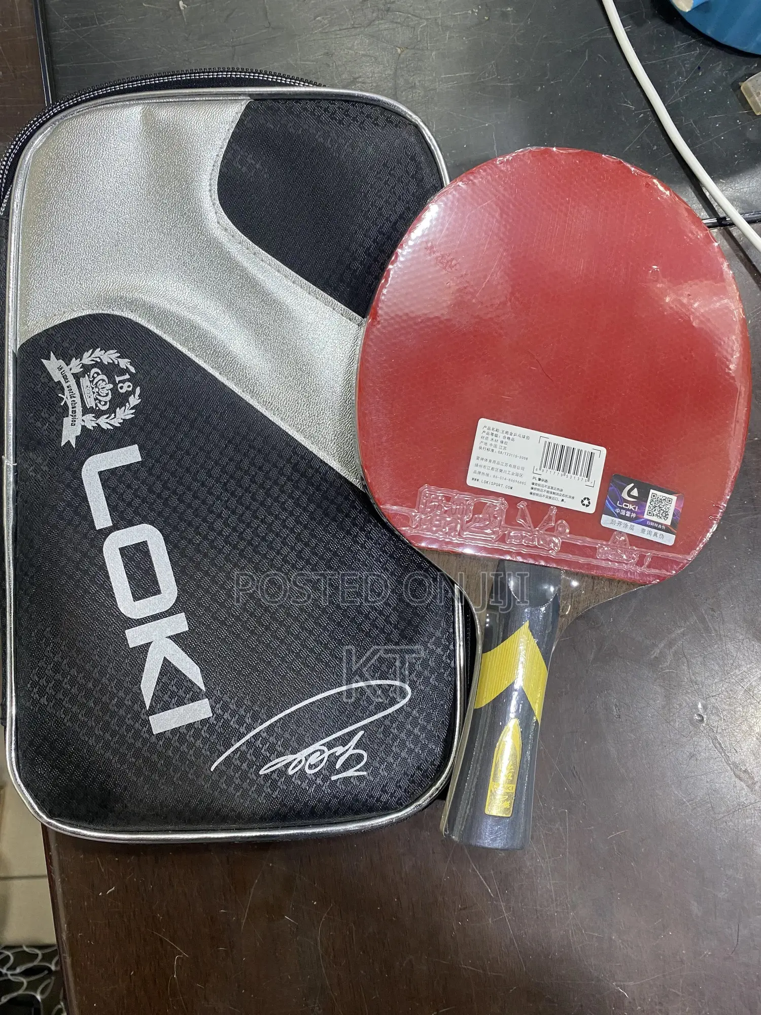 5 Star Quality Table Tennis Bat