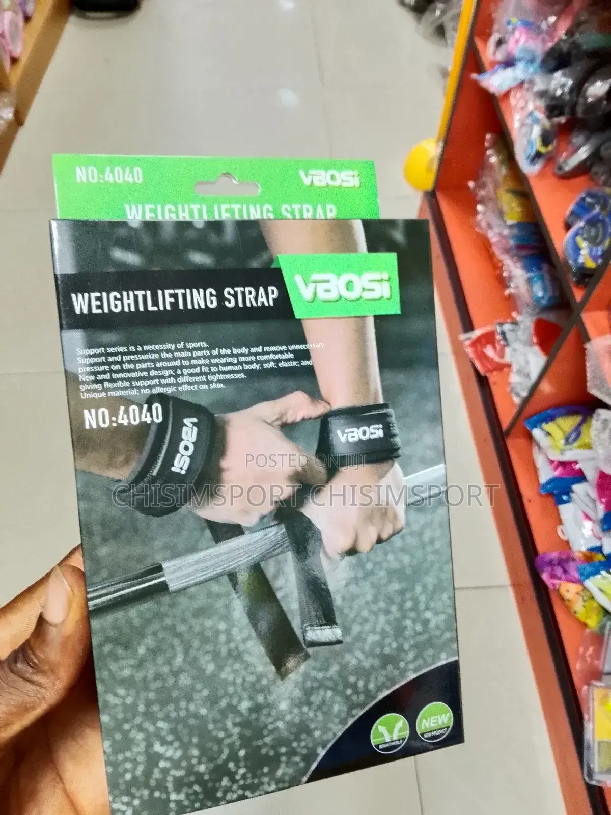 Weightlifting Strap