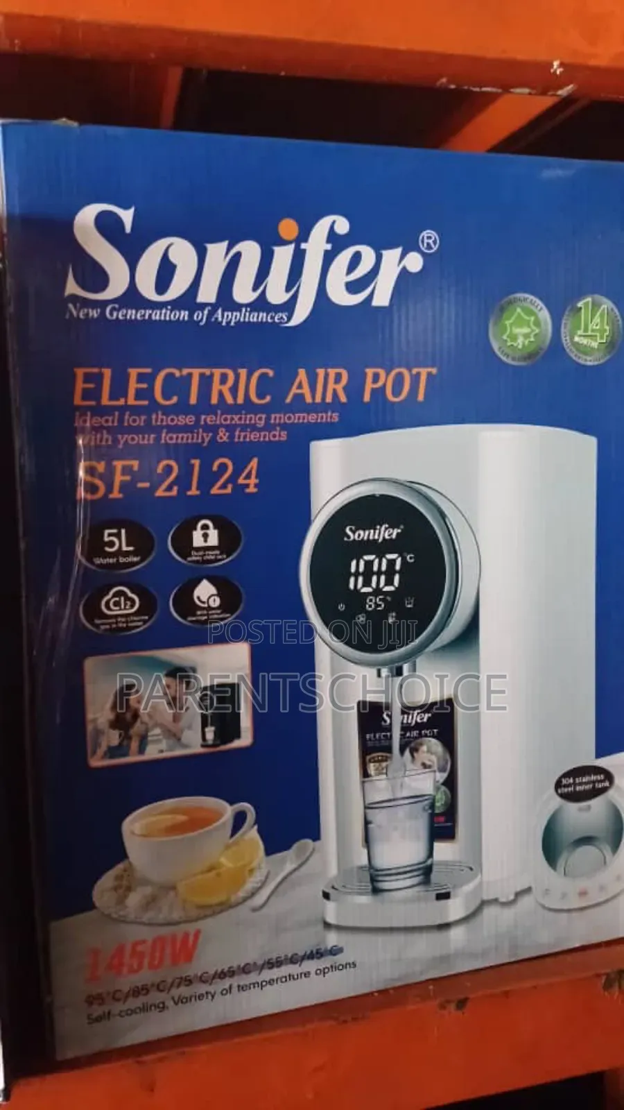 Stainless Steel Electric Air Pot - 1 Pc