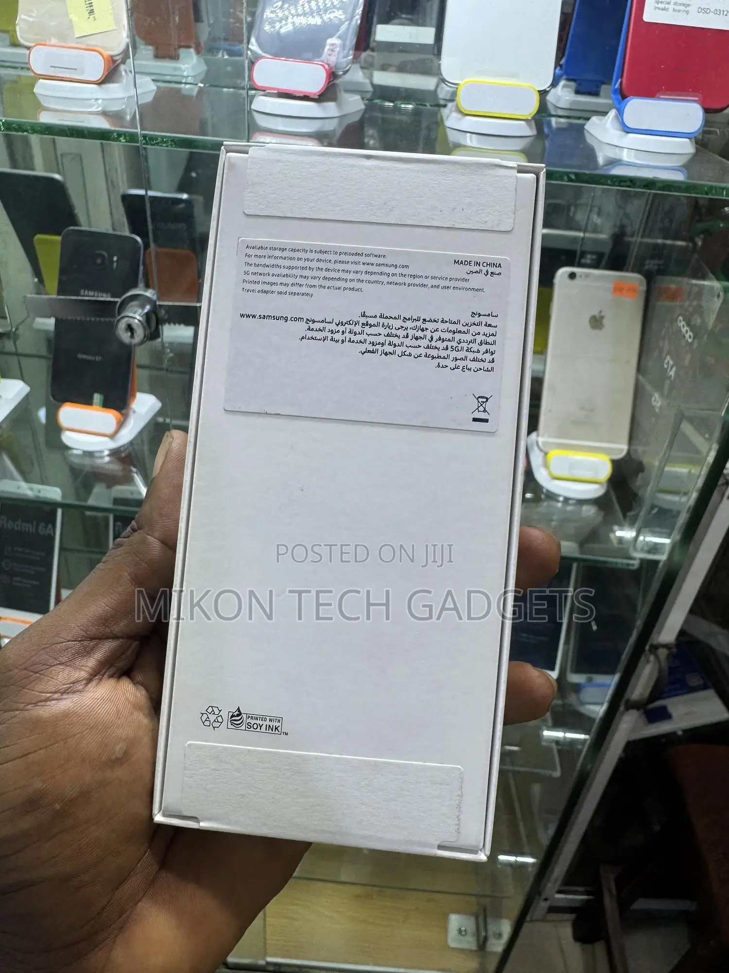 New Samsung Galaxy A06 128 GB Black