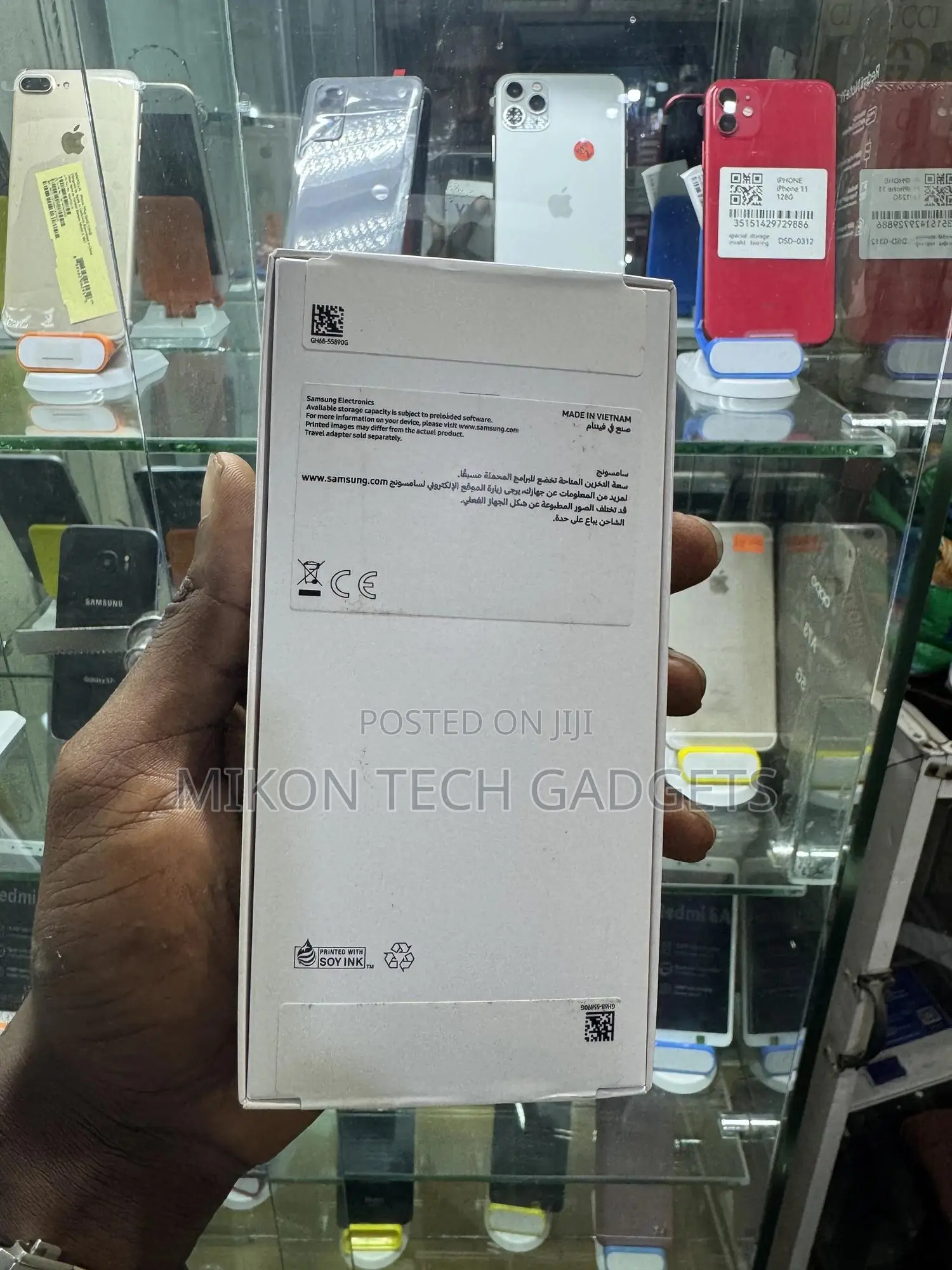 New Samsung Galaxy A17 128 GB Gray