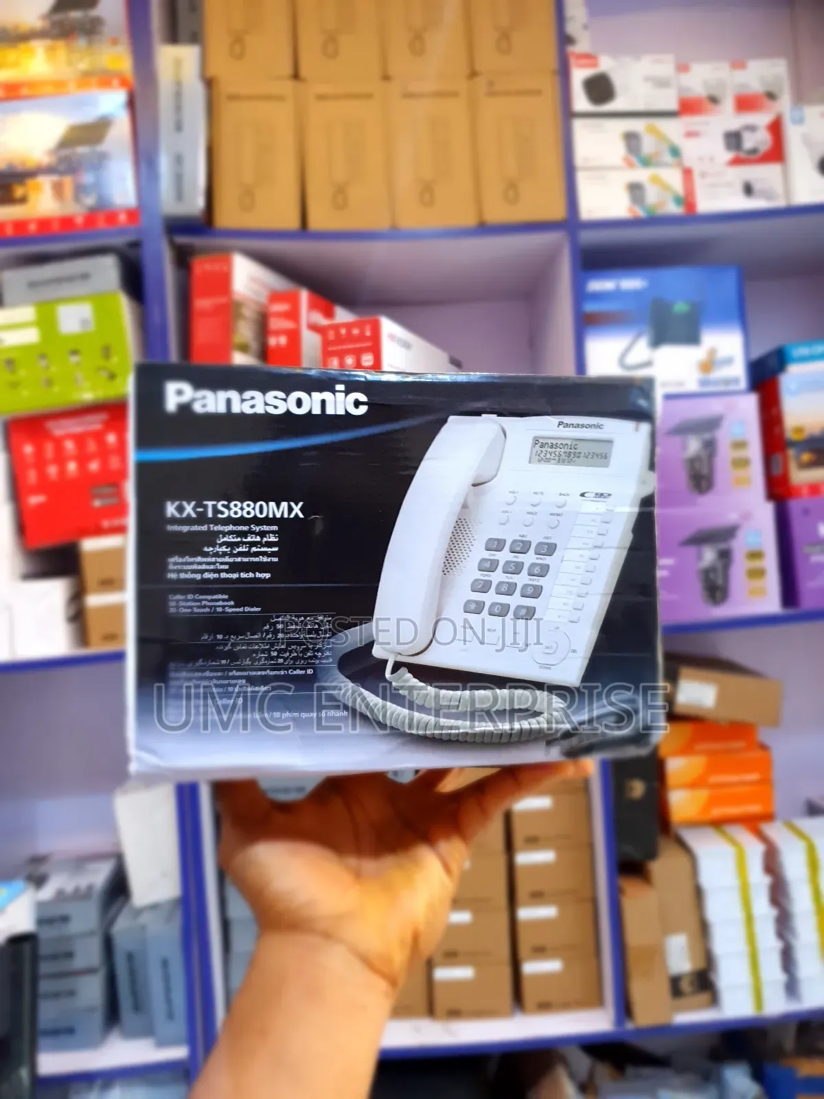 Panasonic Kx-Ts880mx Corded Intercoms