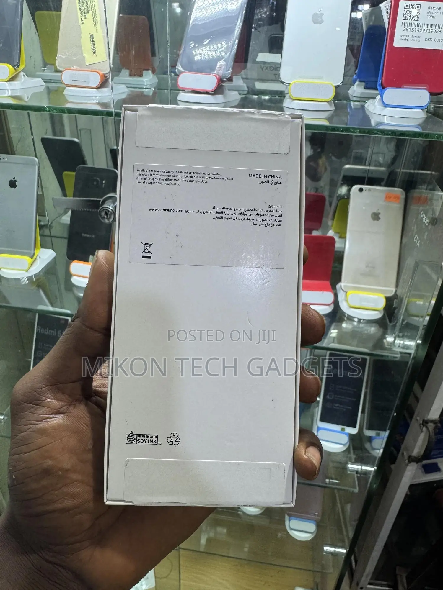 New Samsung Galaxy A07 4G 128 GB Green