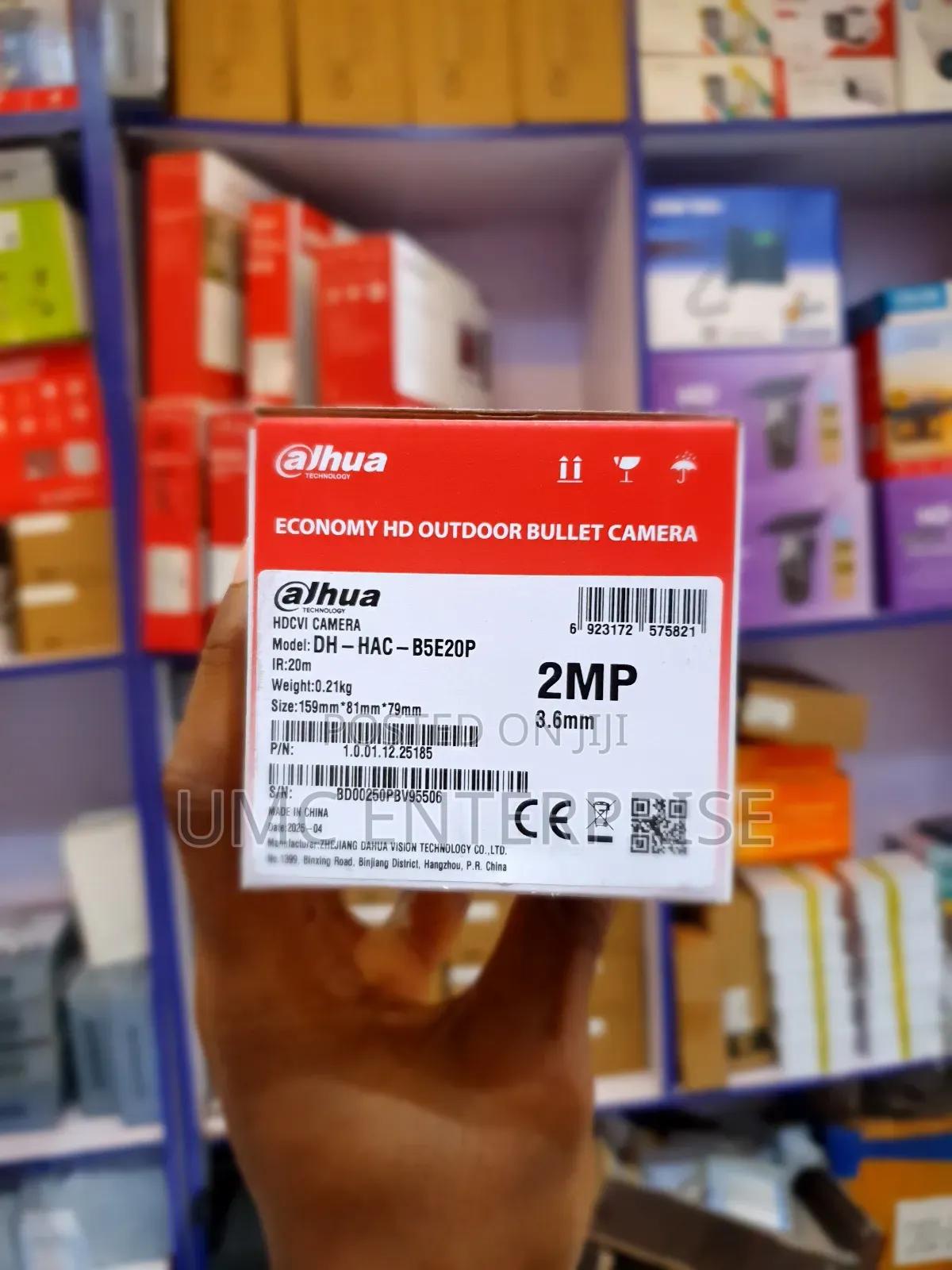 2mp Dahua Outdoor Camera