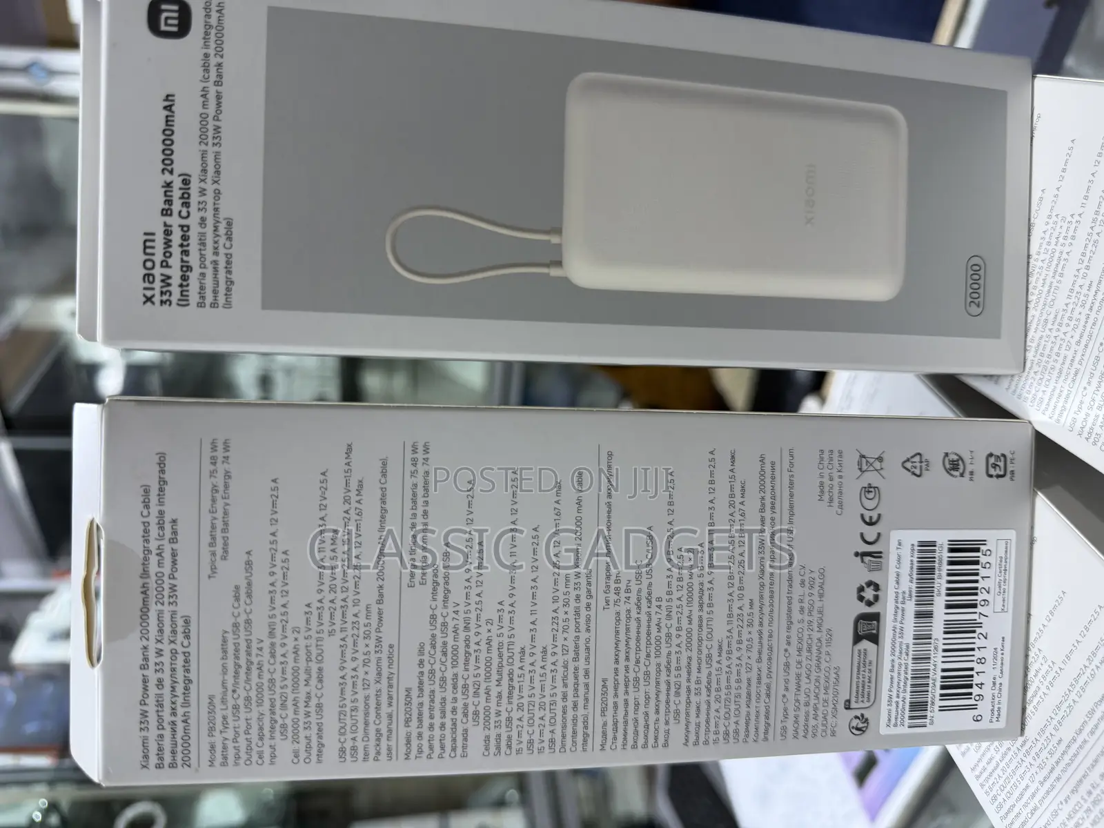 Xiaomi 33w Powerbank 20000mah With Integrated Cable
