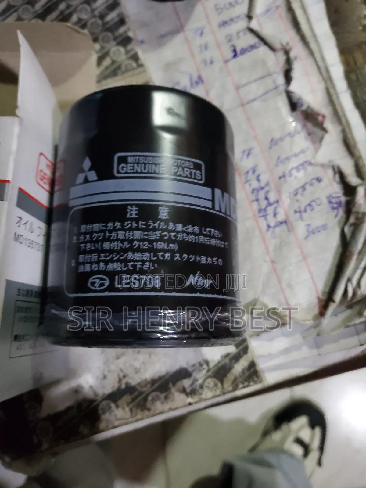 Mitsubishi Oil Fitter Md135737