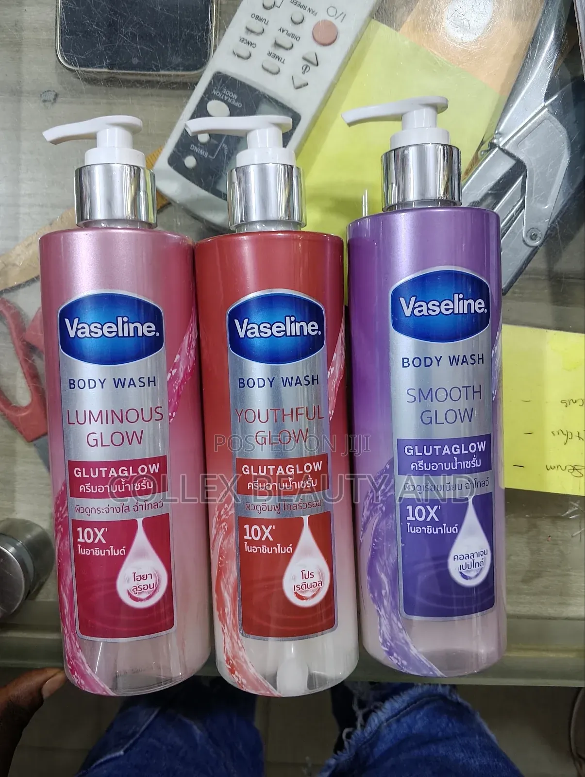 Vaseline Body Wash