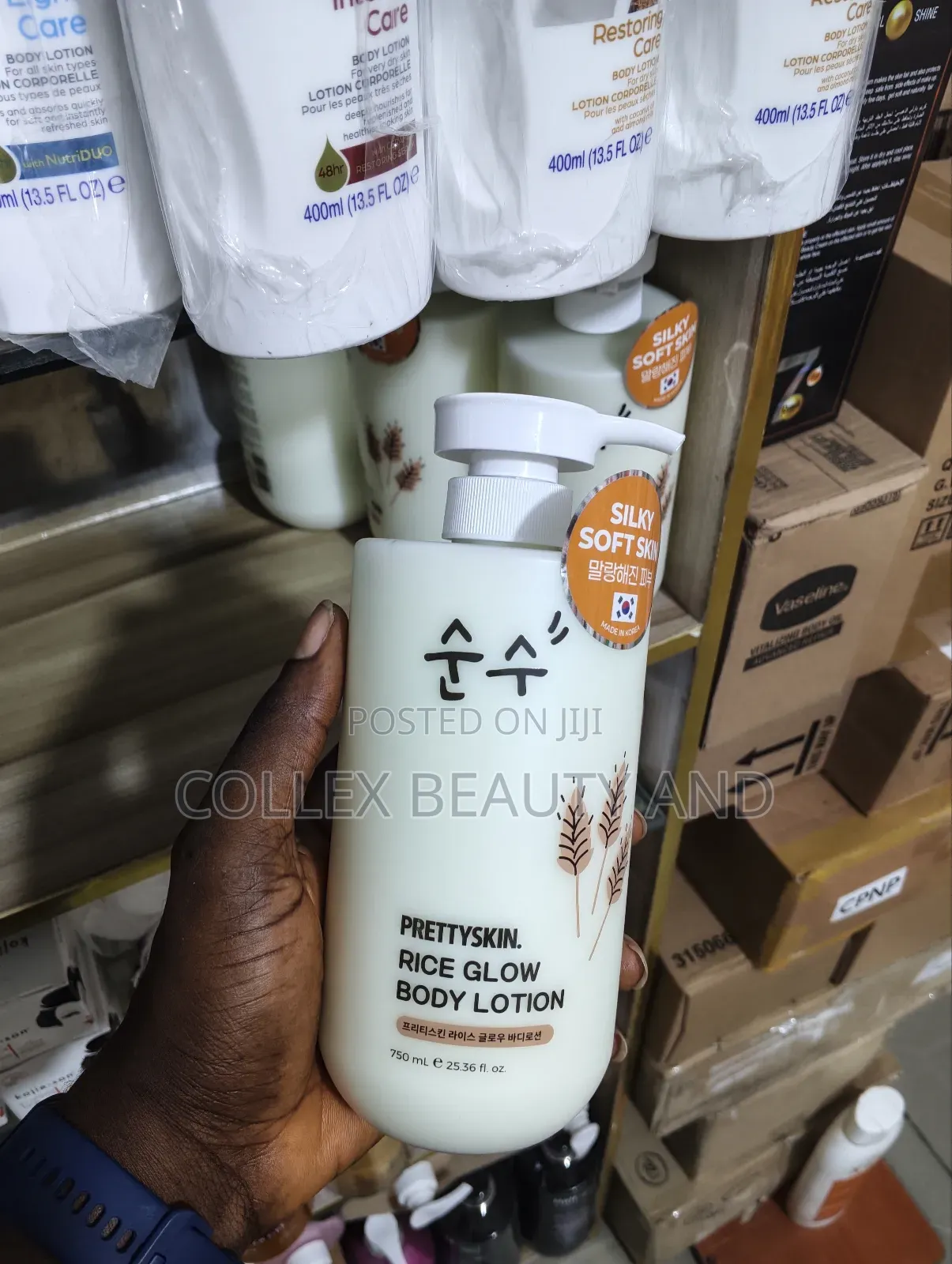 Pretty Skin Rice Glow Lotion