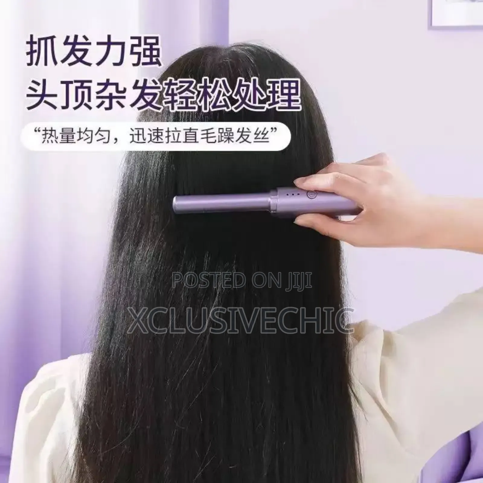 Rechargeable Mini Hair Hot Comb