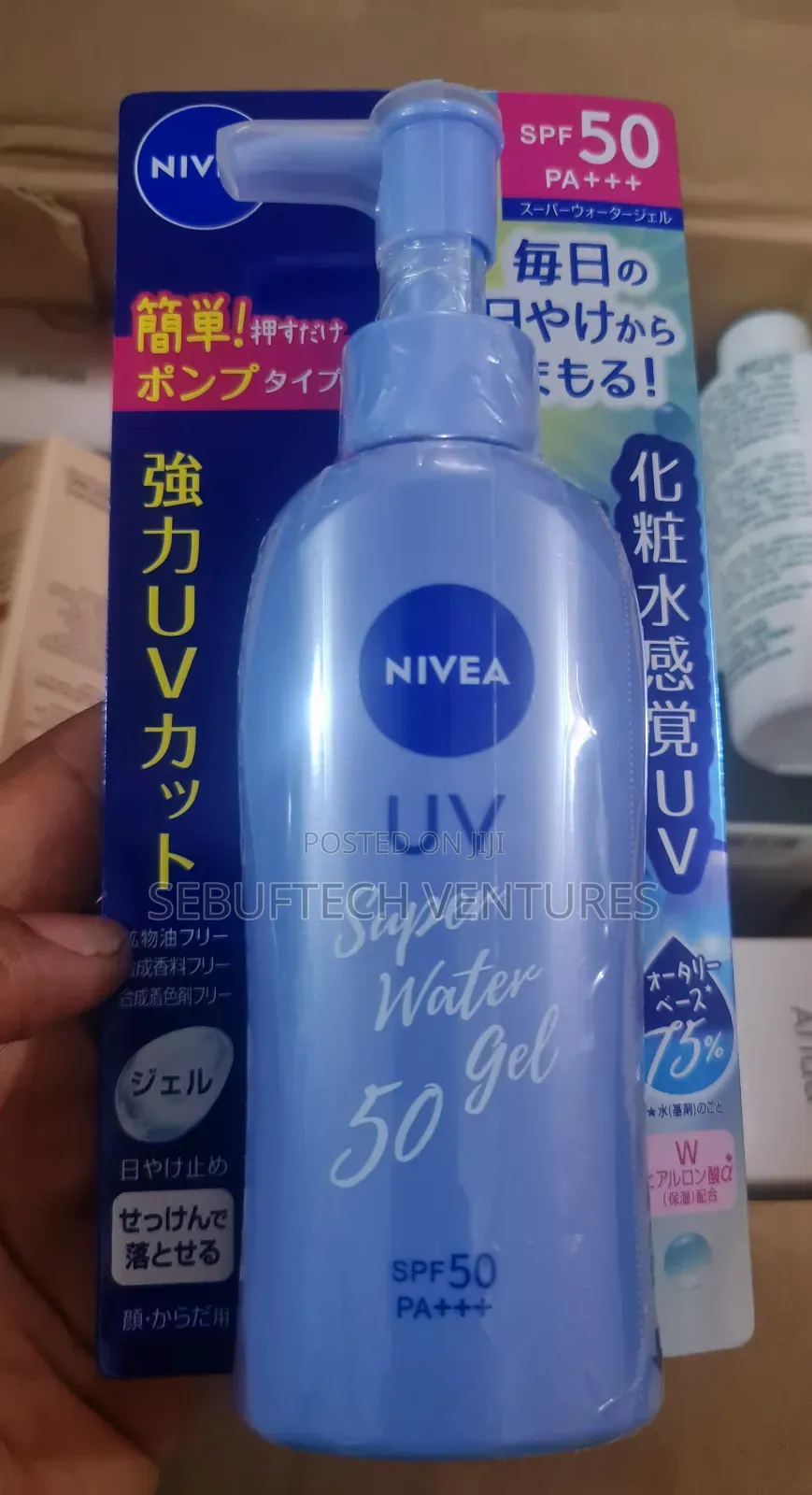 Nivea Uv Super Water Gel SPF 50 Sunscreen