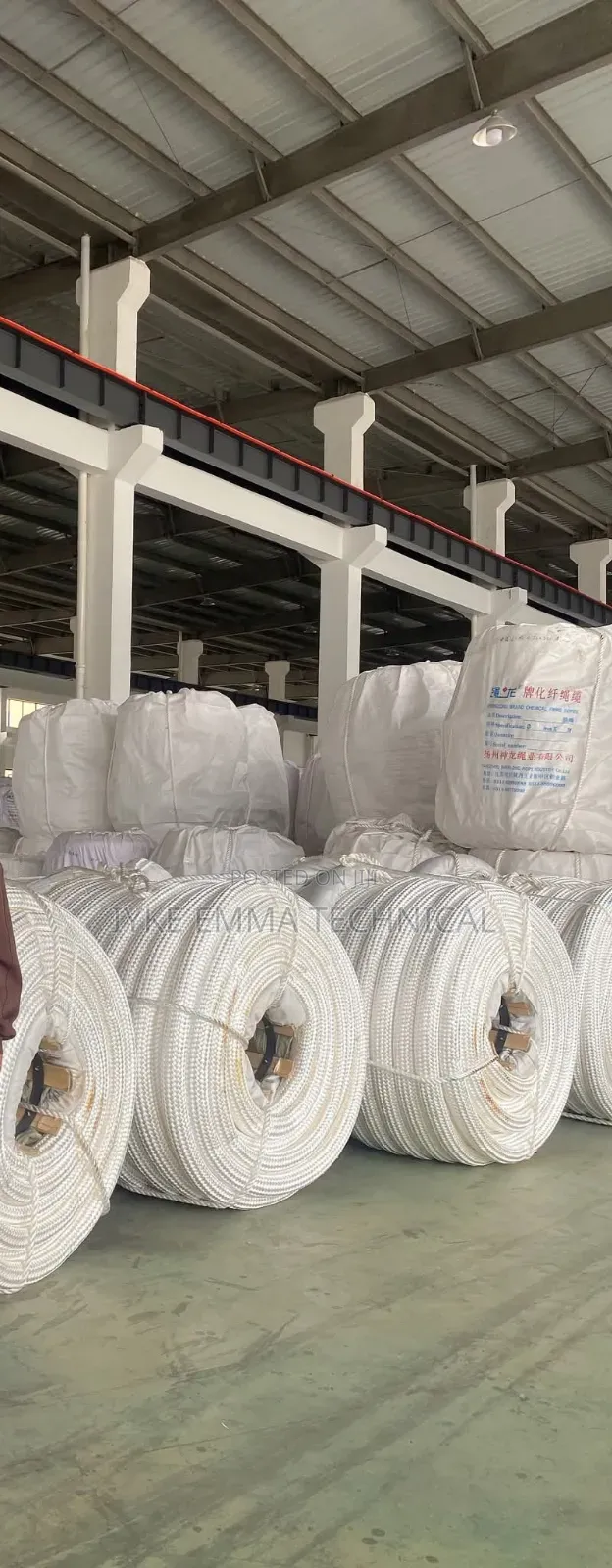 Mooring Hawser Nylon Double-Braided 80mm X 220mtr