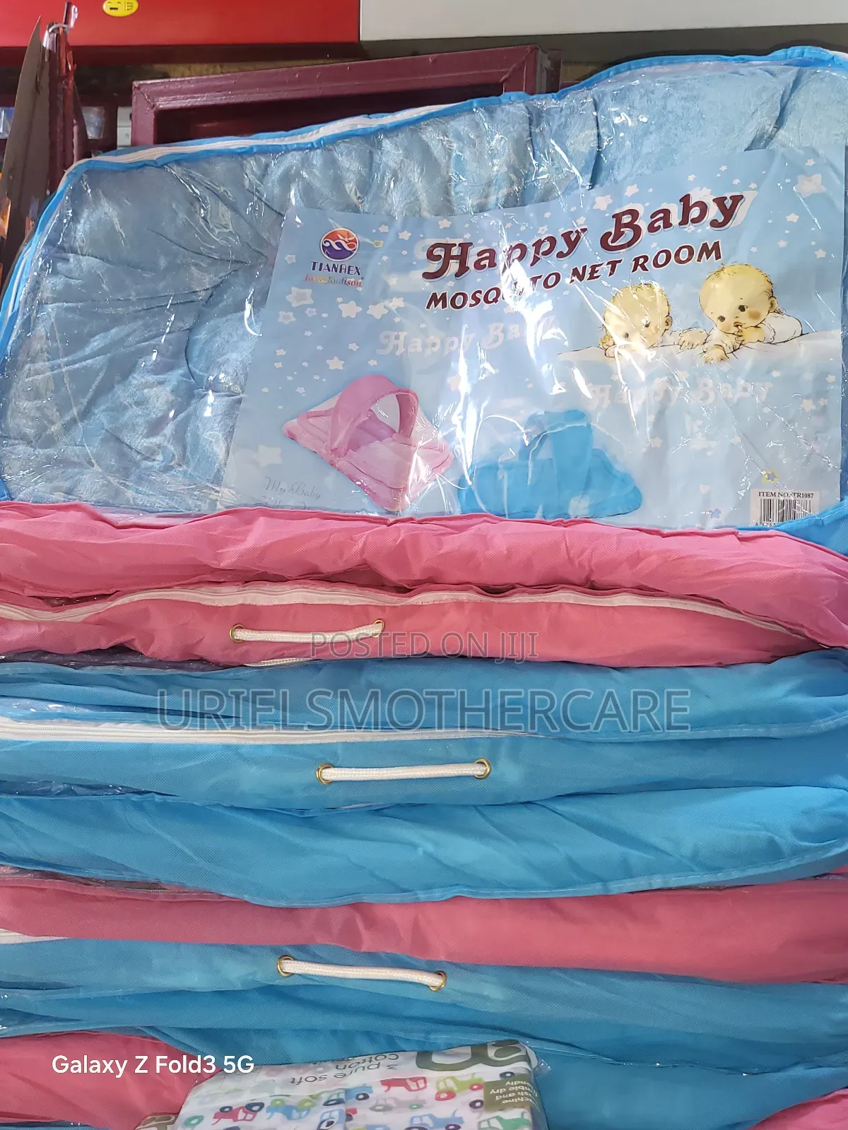 Baby Fiber Bed