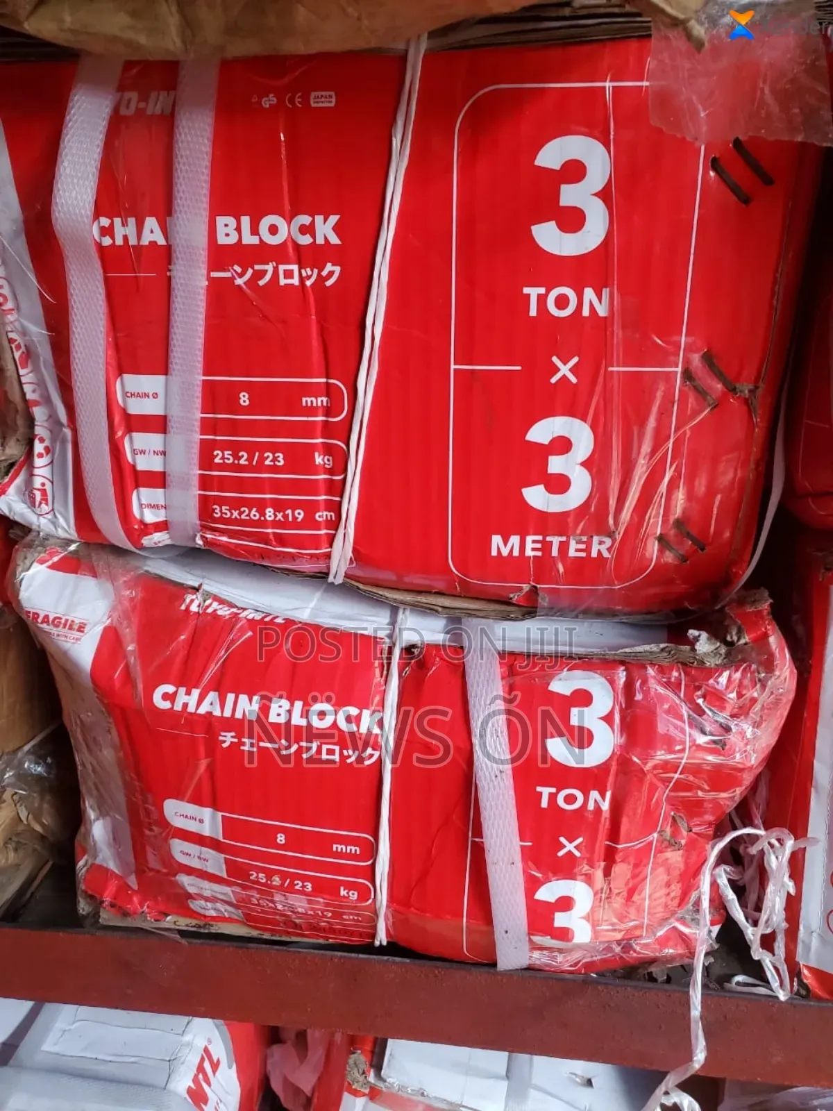Chain Block 3ton