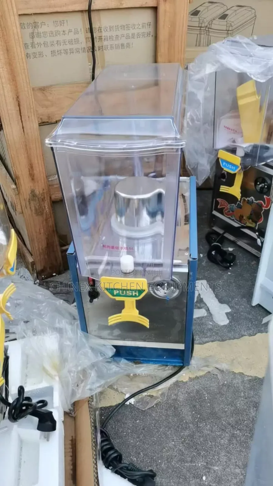 Mineral Dispenser