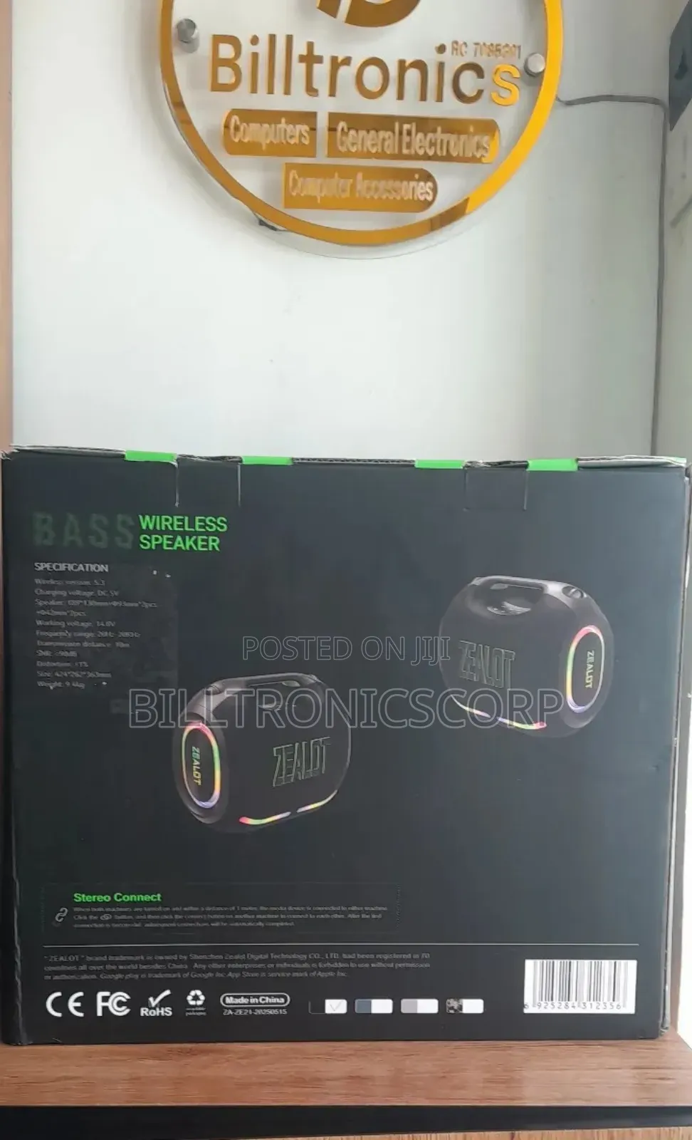 Zealot-Ze 21 Wireless Speaker