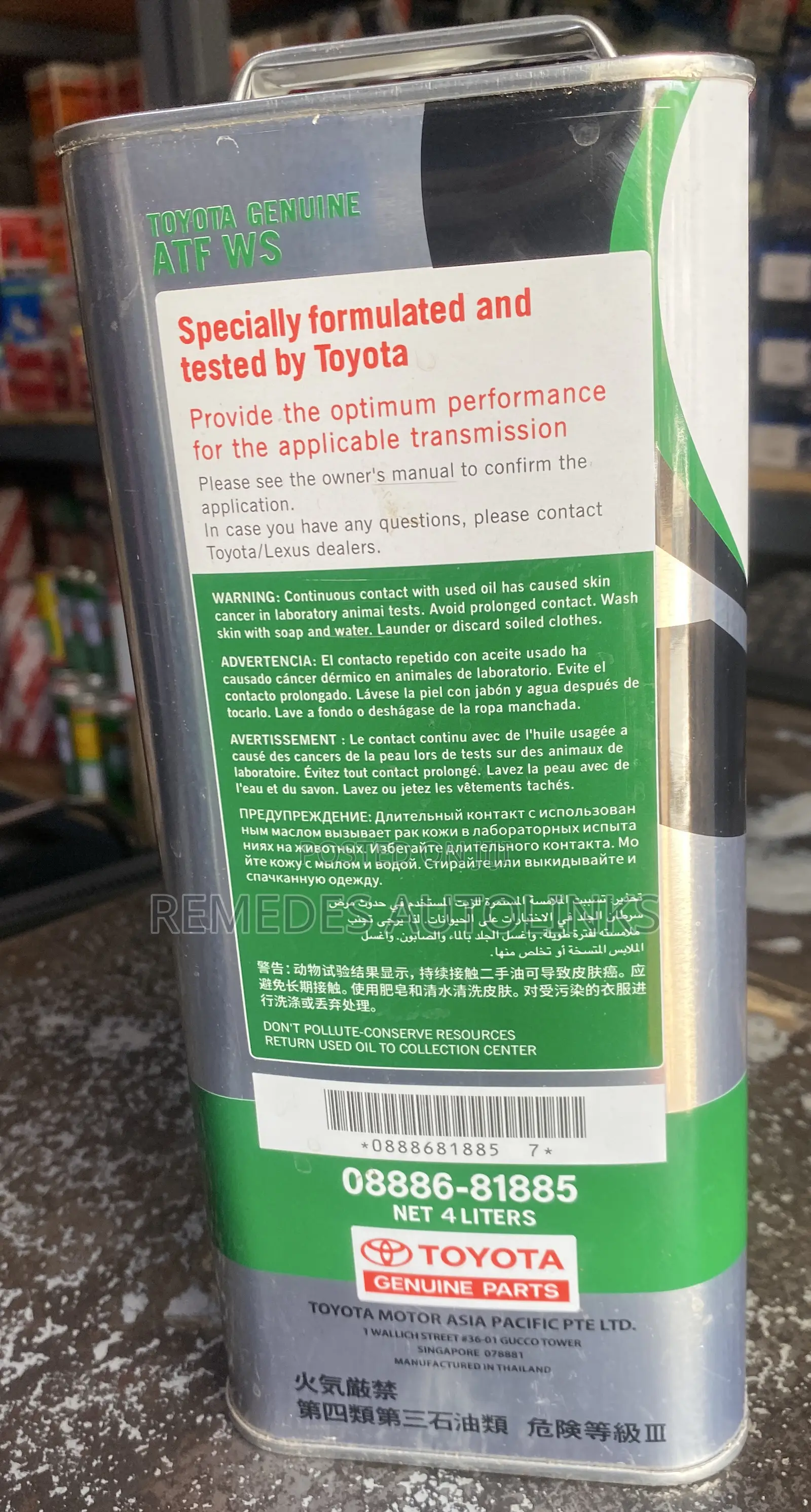 Toyota Automatic Transmission Fluid