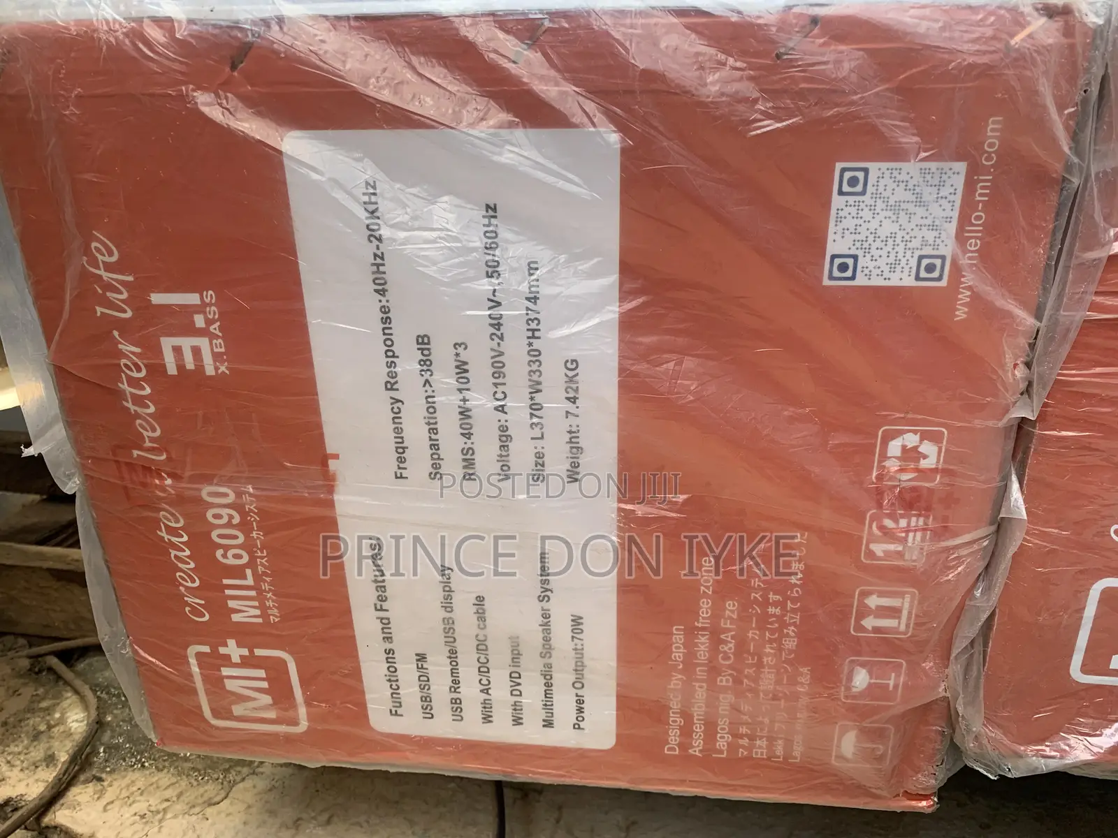 Mi Max Home Theater