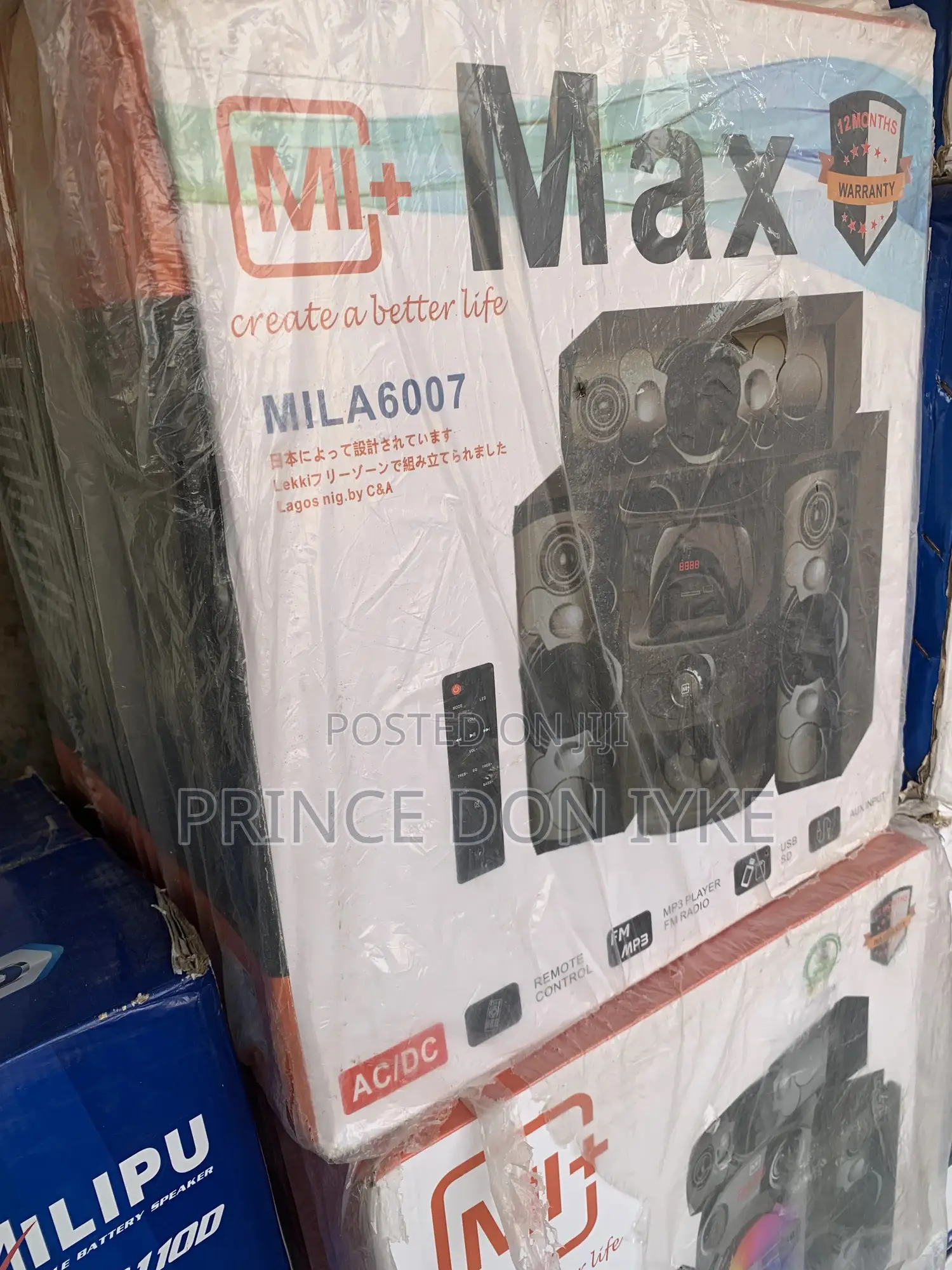Mi Max Home Theater