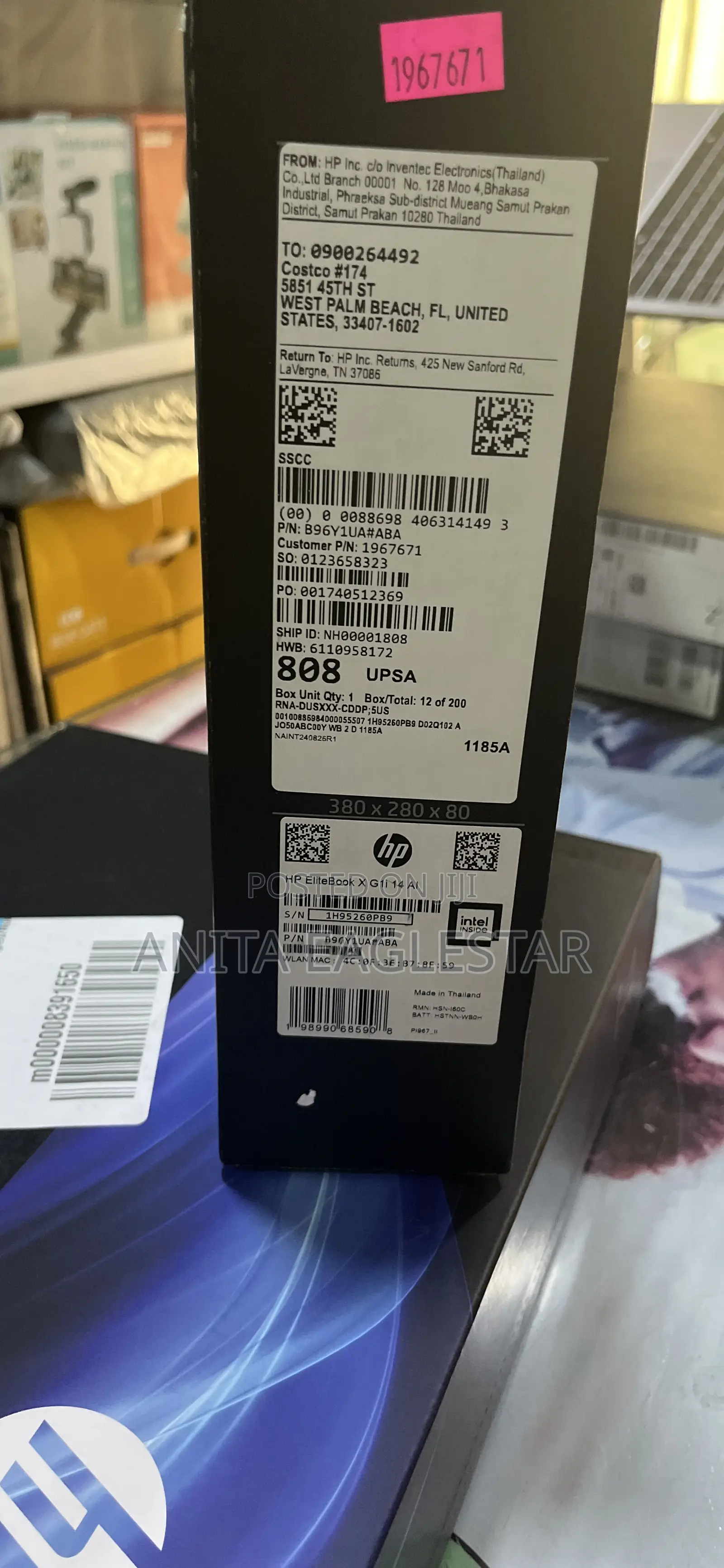New Laptop HP EliteBook X Flip G1i 32GB Intel Core Ultra 7 SSD 1T