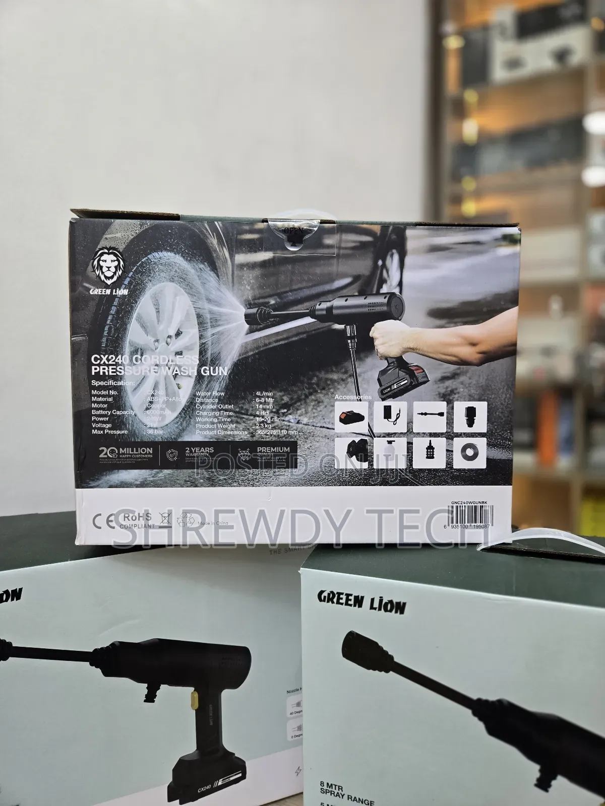 Green Lion Pressure Wash Gun
