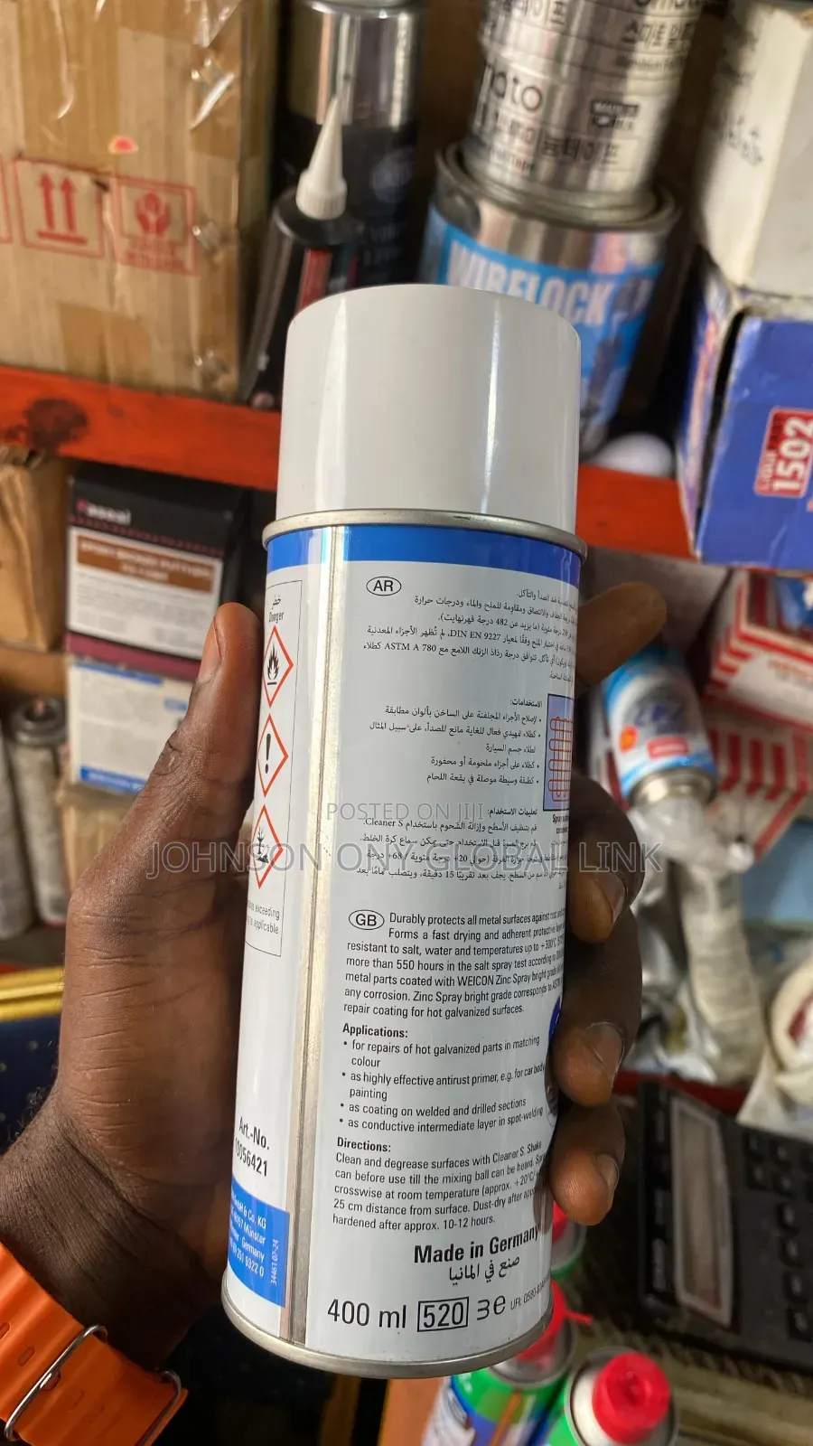 Welcon Zinc Spray 400ml