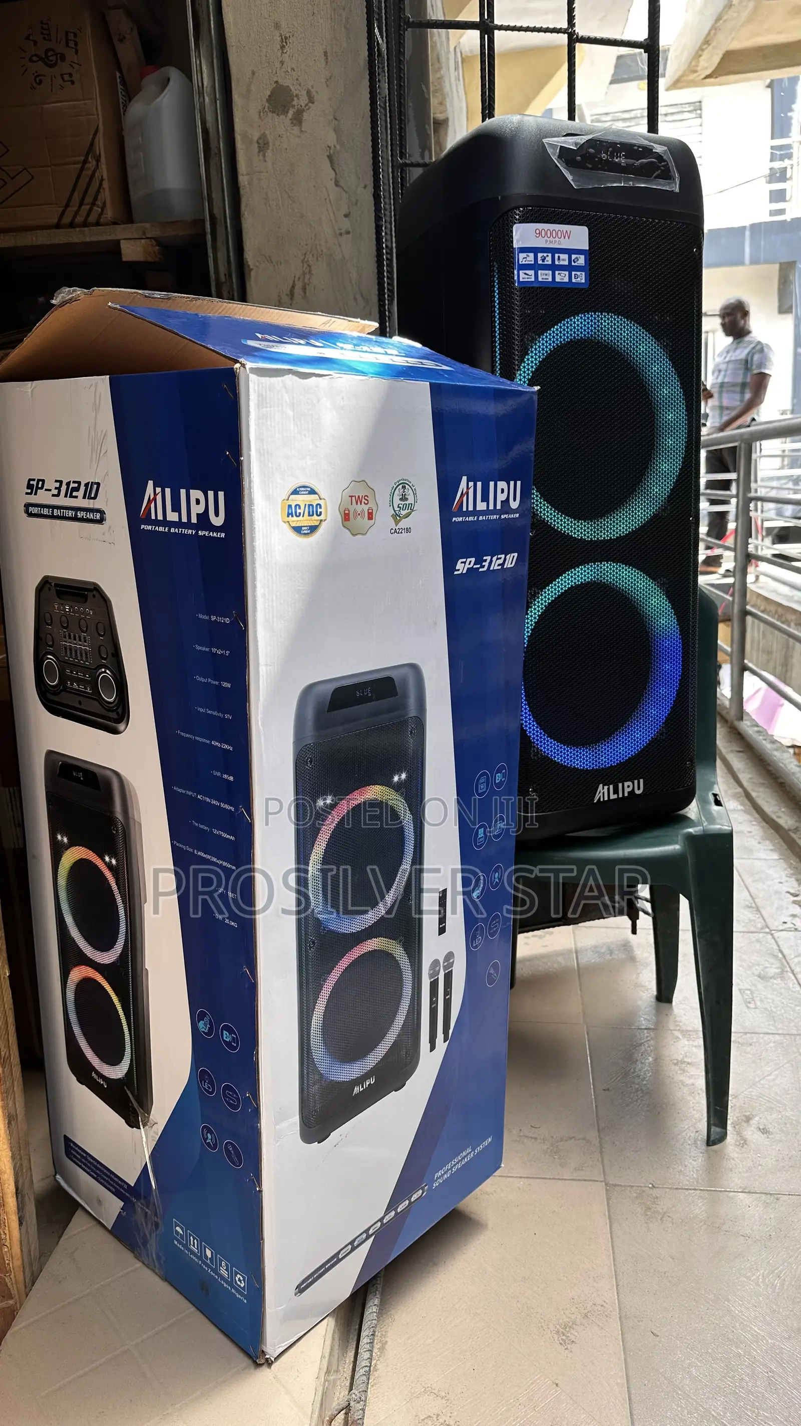 Alipu Sp-3121d Double 12inches Public Address System