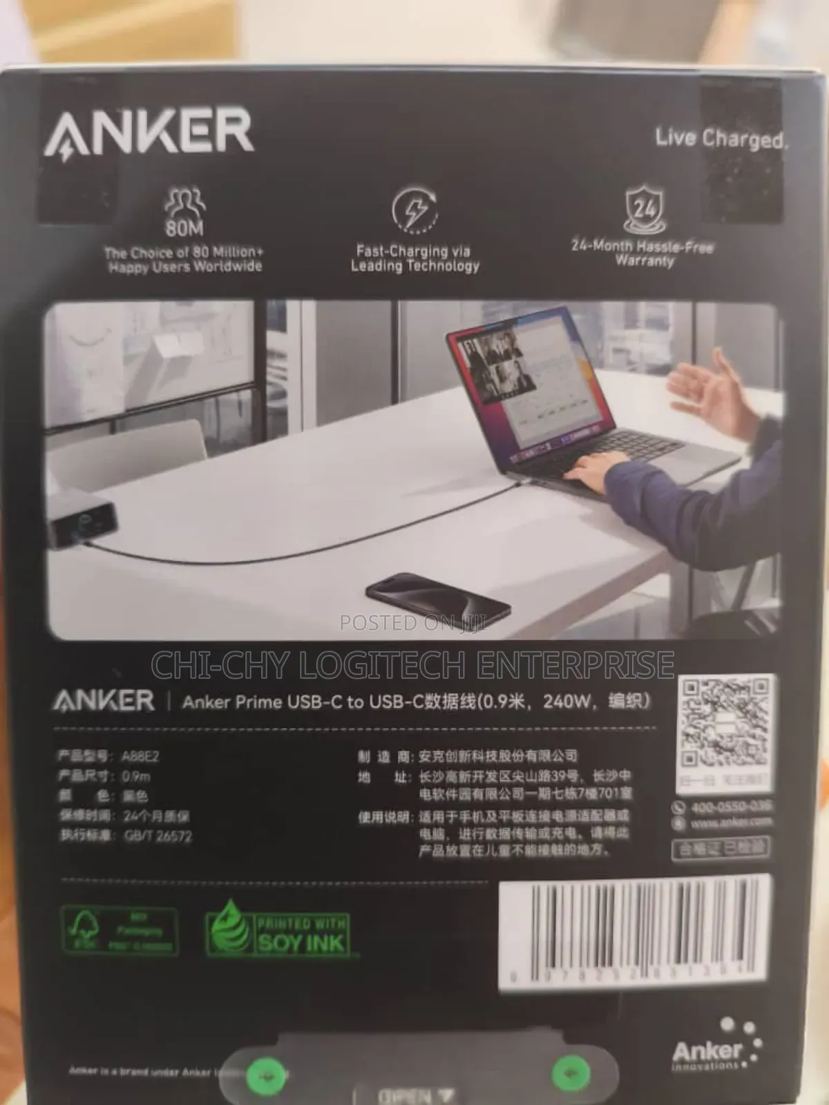 Anker Prime Usb-C Cable 240w 3ft (A88e2)