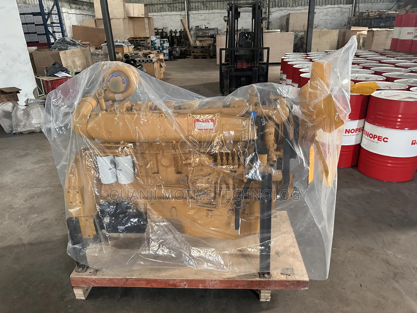 Brand New Weichai Payloader Engine