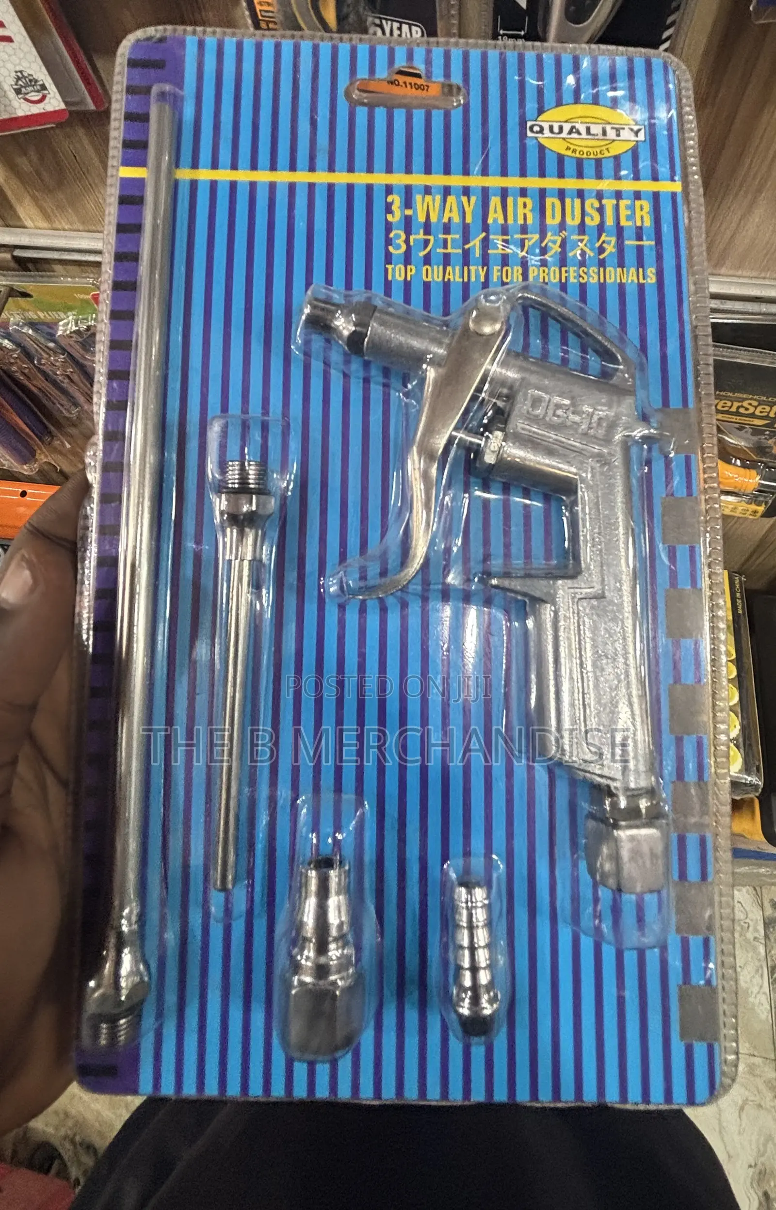 Professional 3-way Air Blow Gun