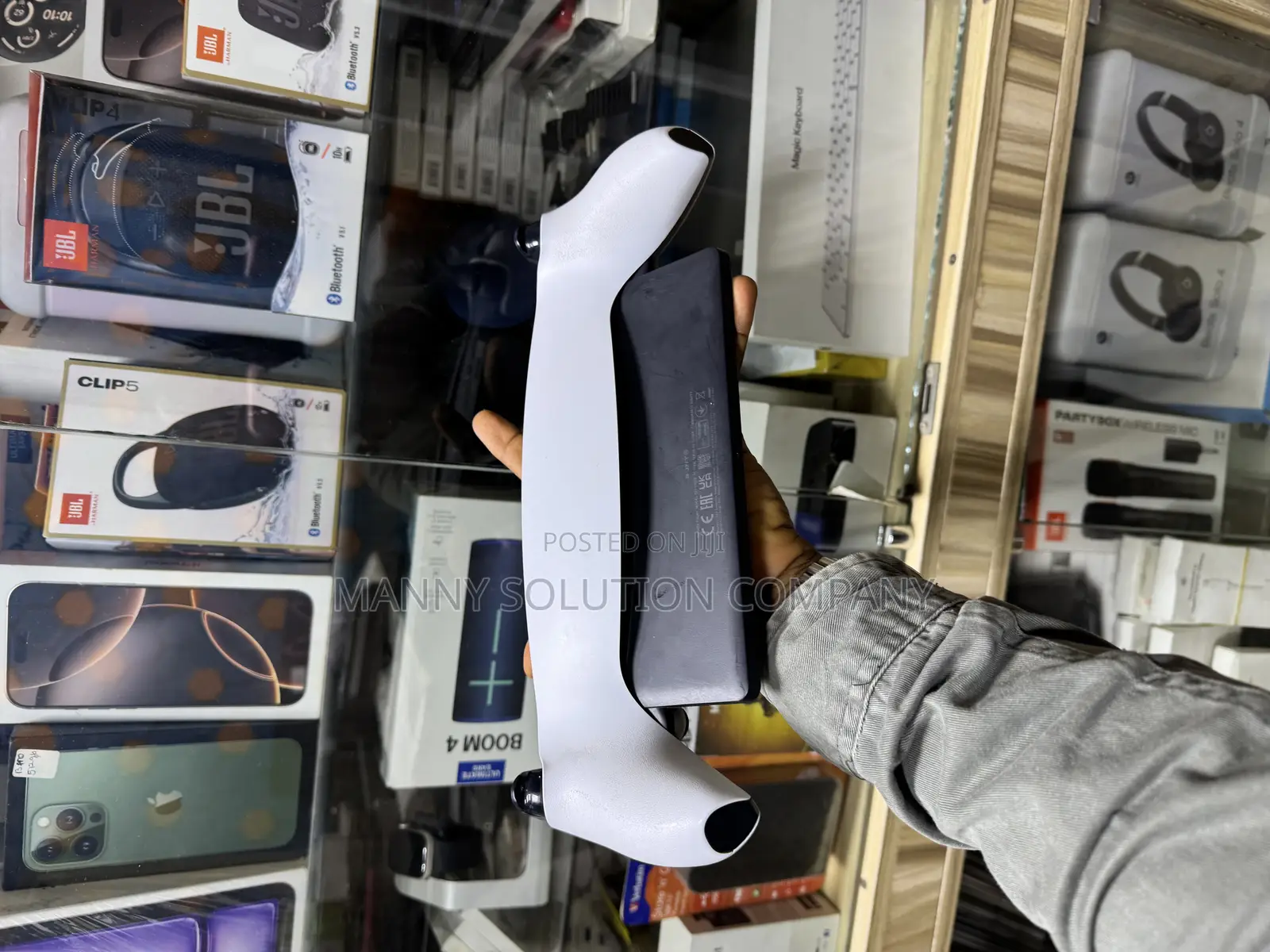 Playstation Portal