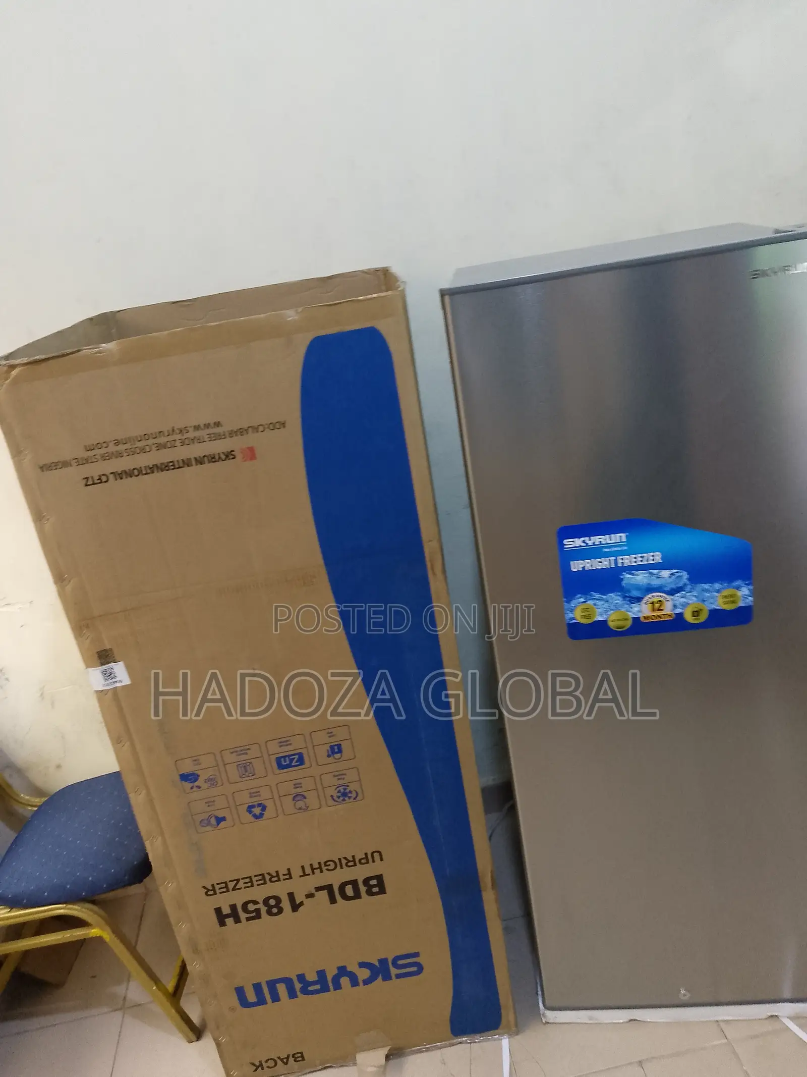 Skyrun Bdl-185hc Food Storage Freezer